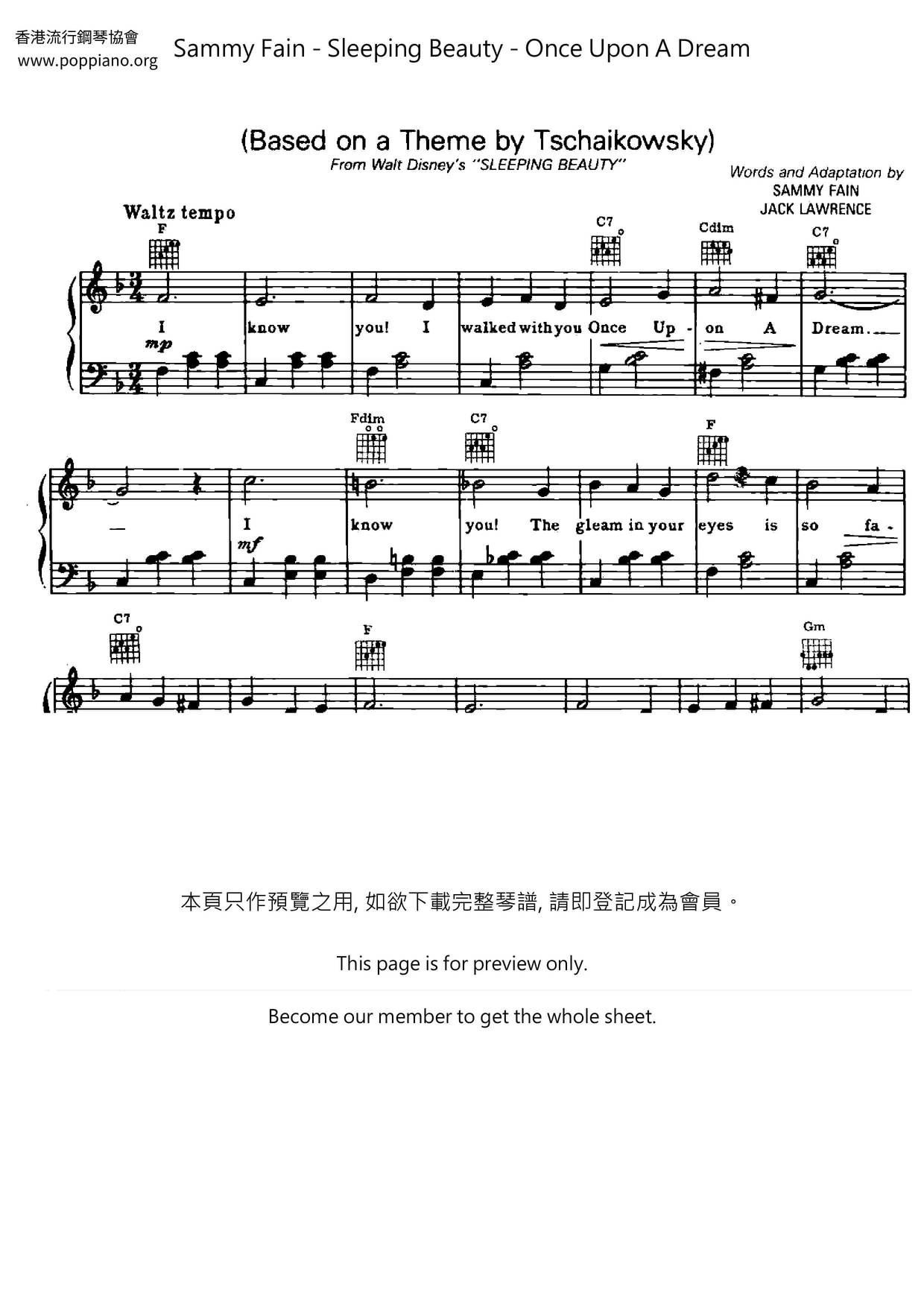 Sleeping Beauty-Once Upon A Dream Score
