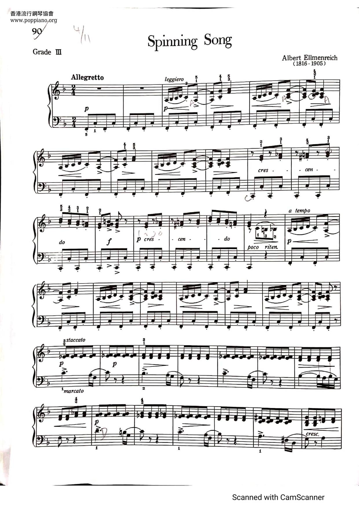 Spinning Song Score
