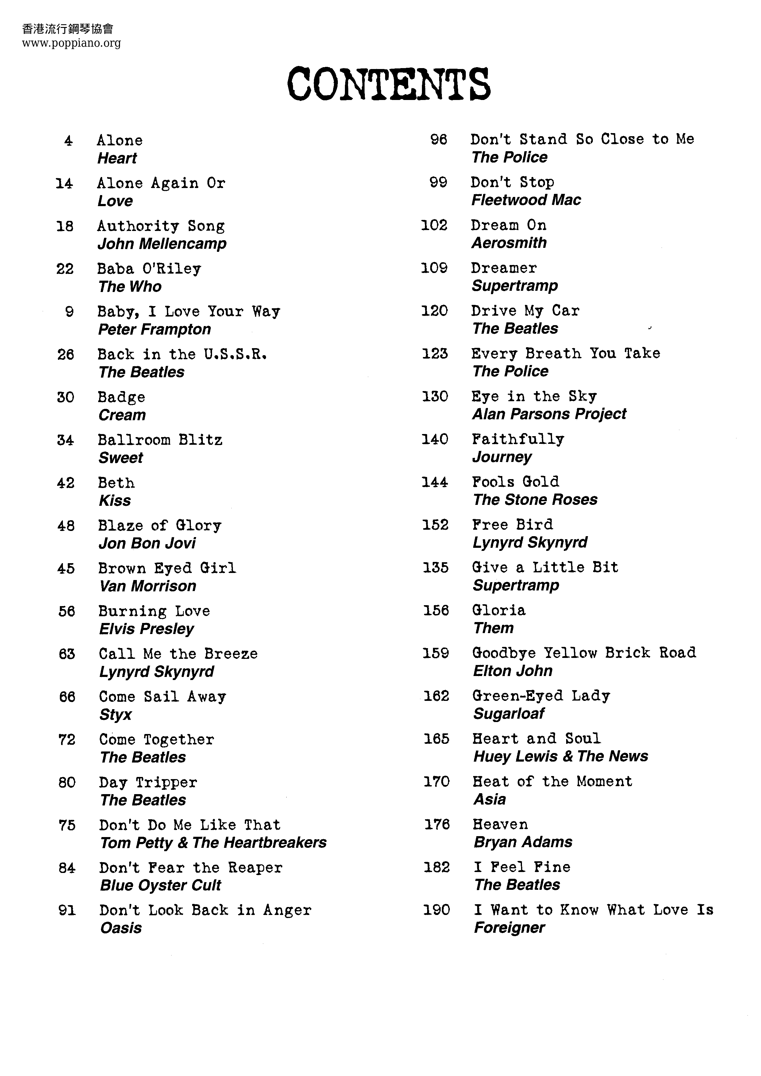 Classic Rock 368 pages Score