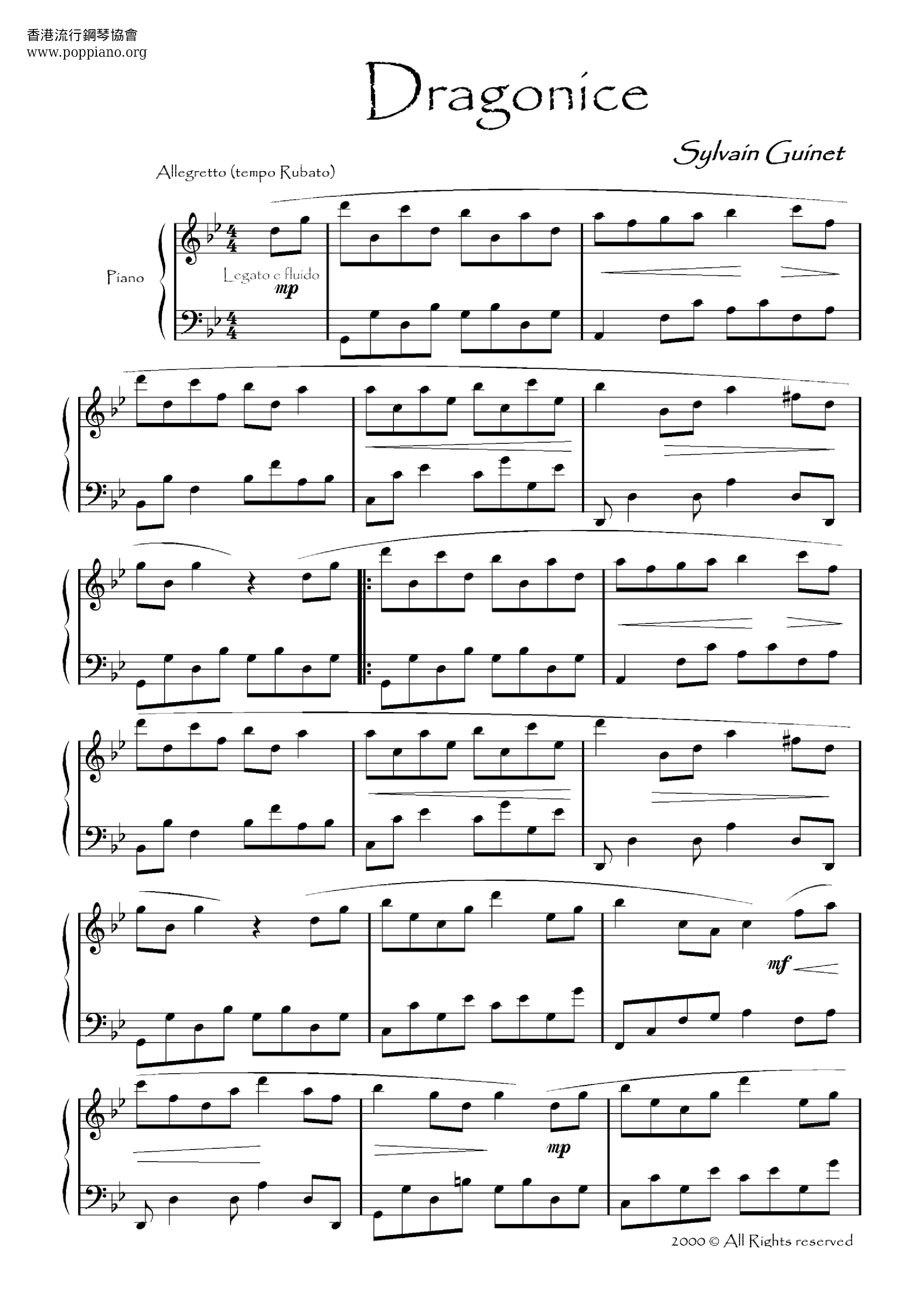 Dragonice Score