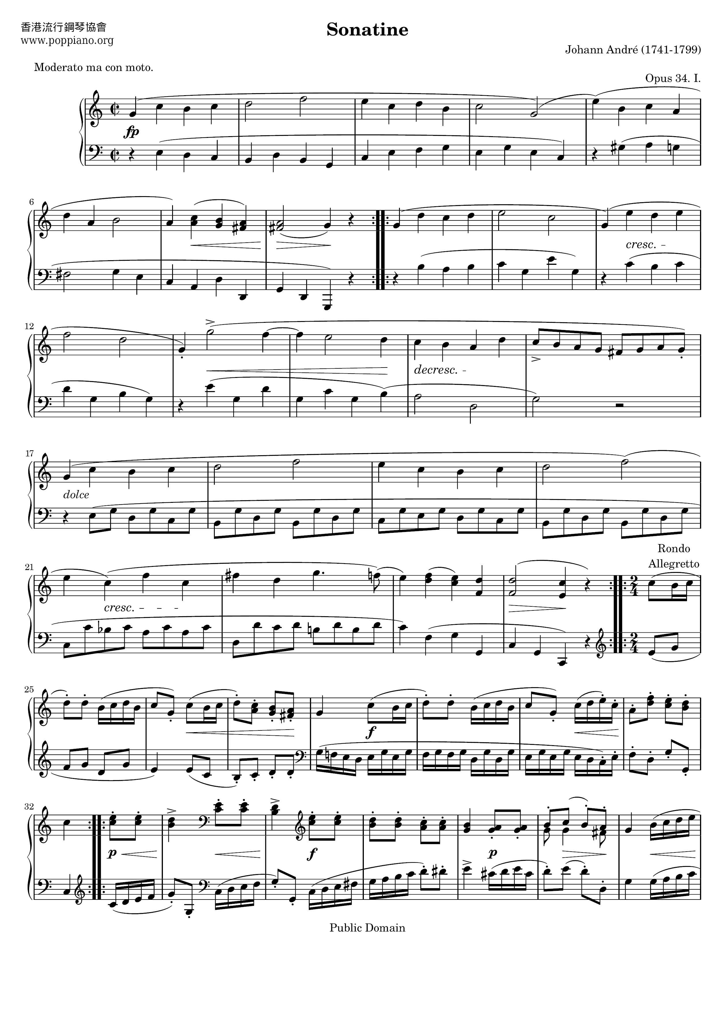 Sonatine Score