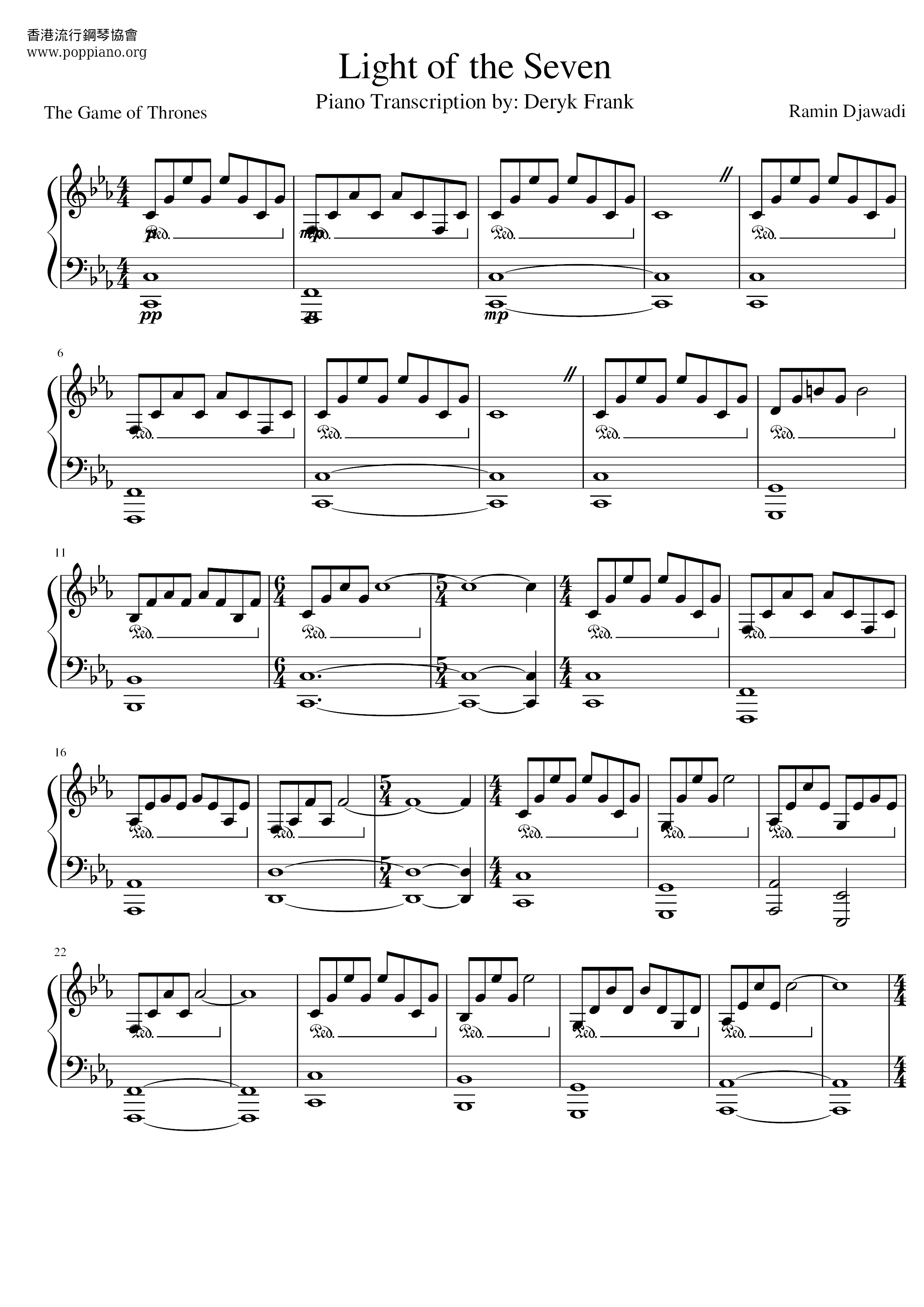 Game Of Thrones - Light Of The Seven Score