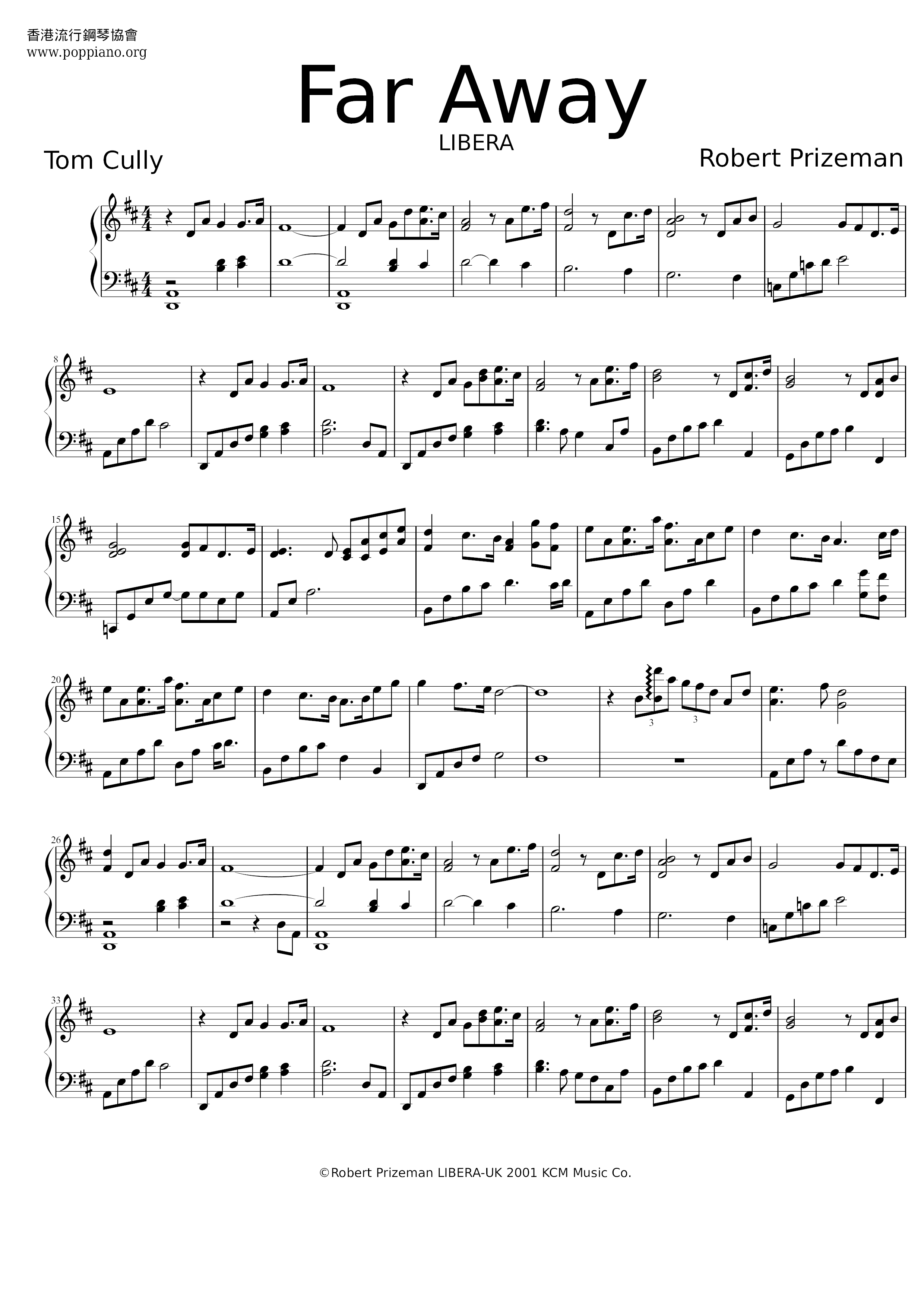 Far Away Score