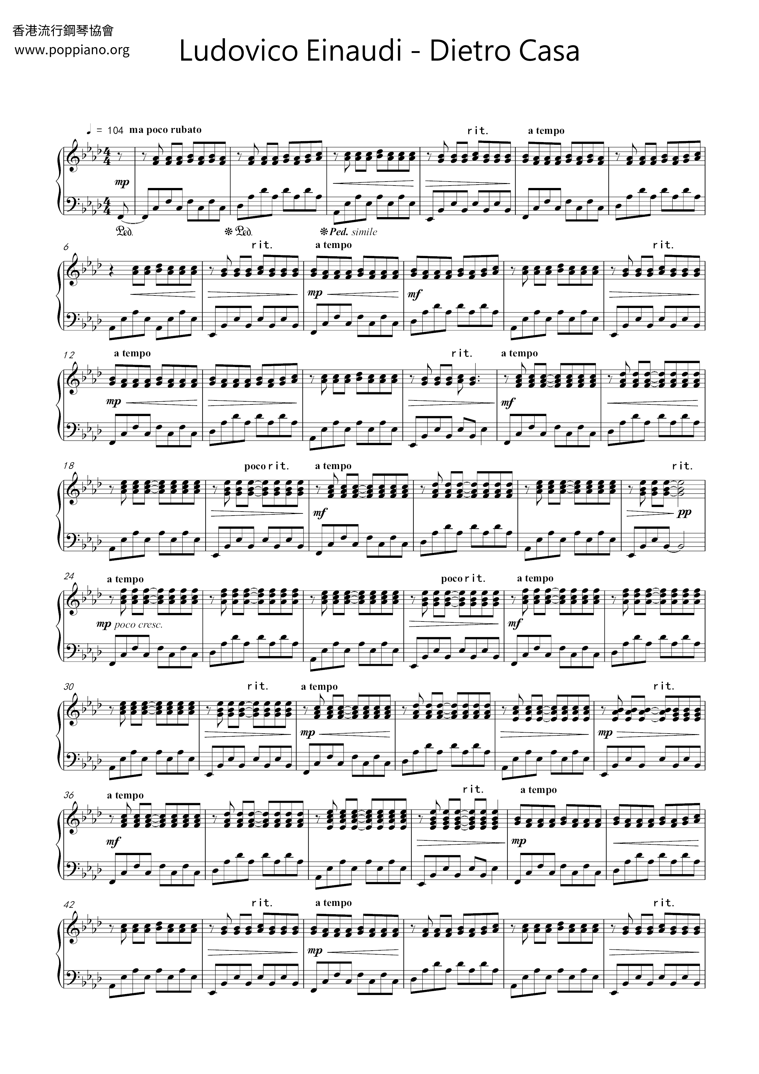 Dietro Casa Score
