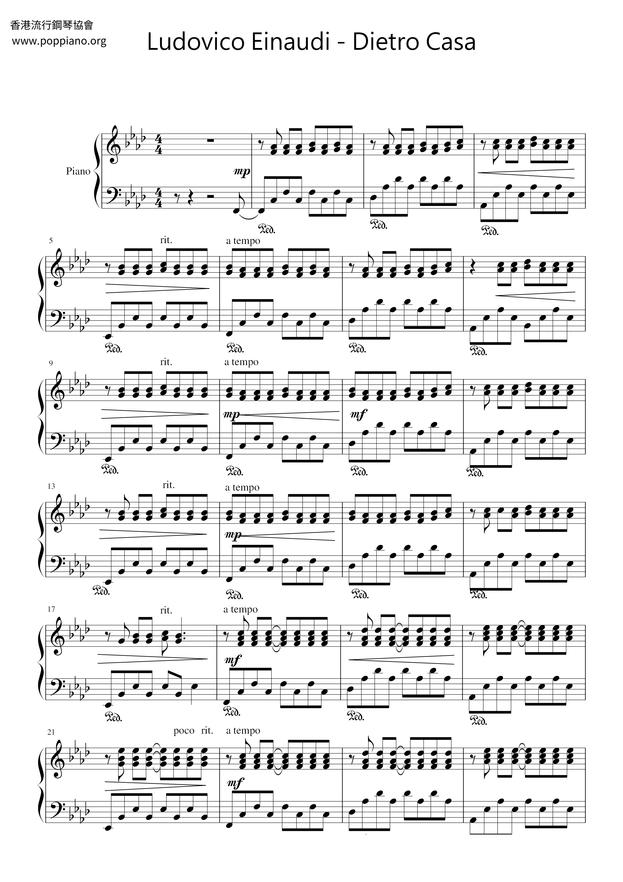 Dietro Casa Score