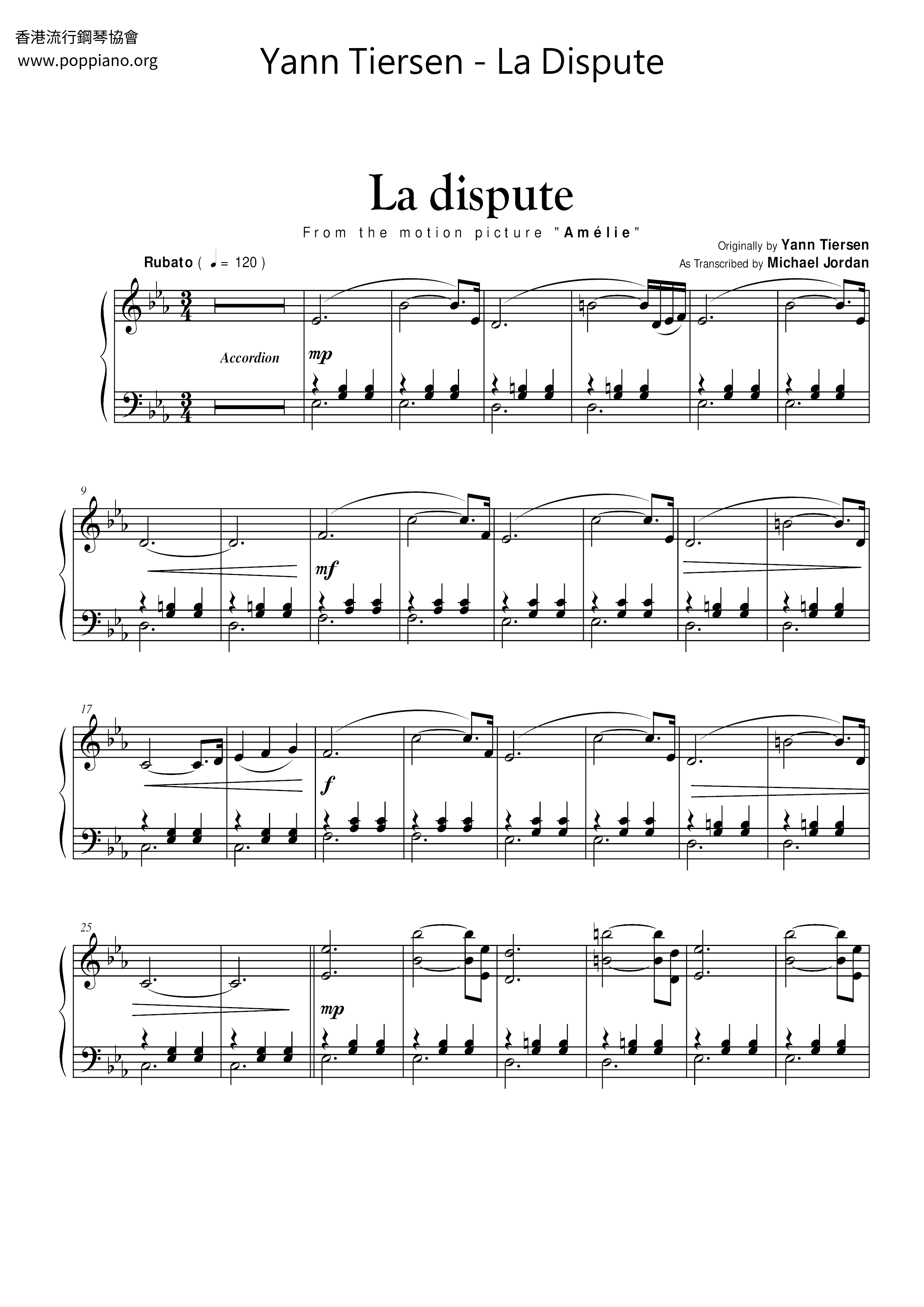 La Dispute Score