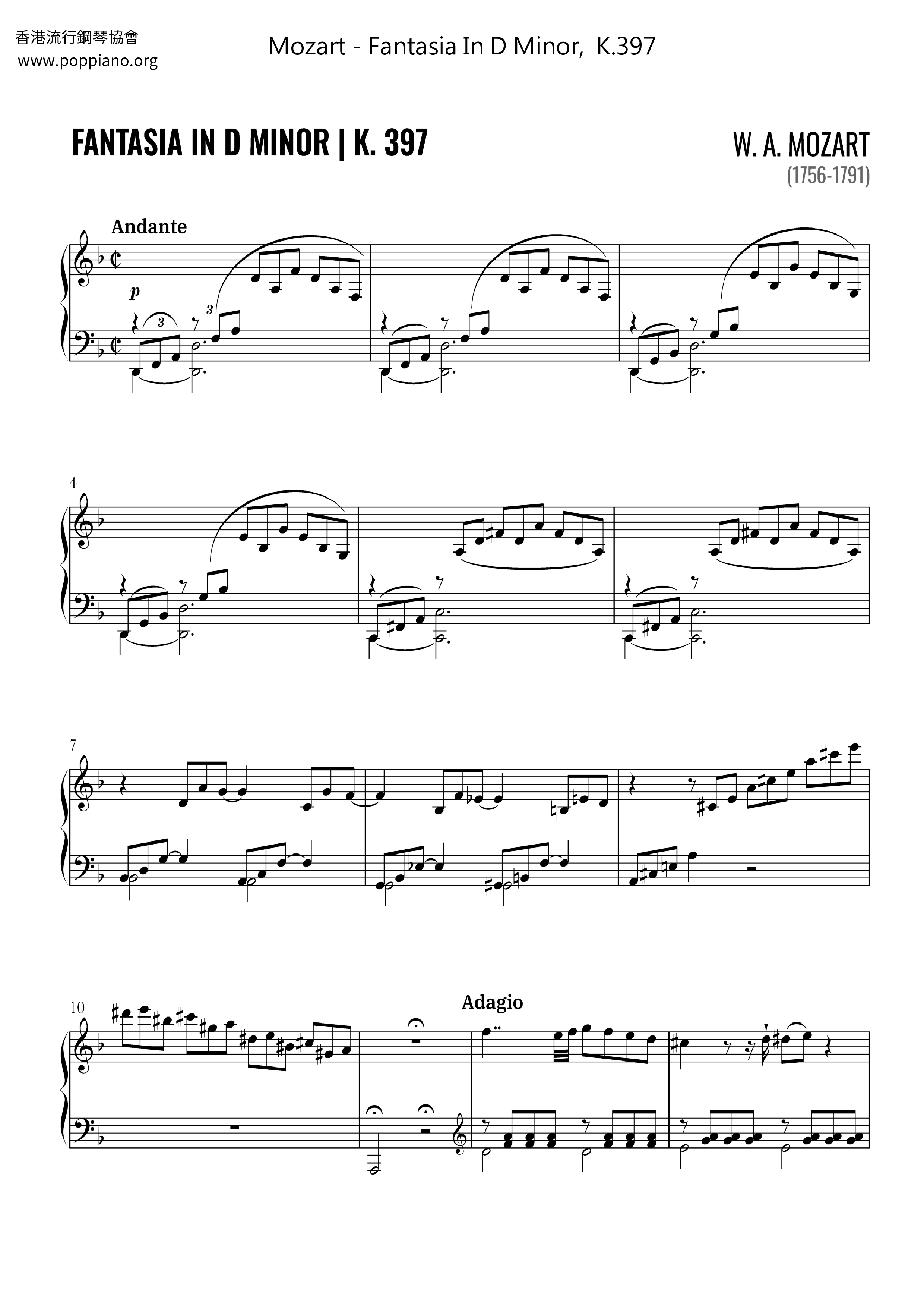 Fantasia In D Minor,  K. 397 Score