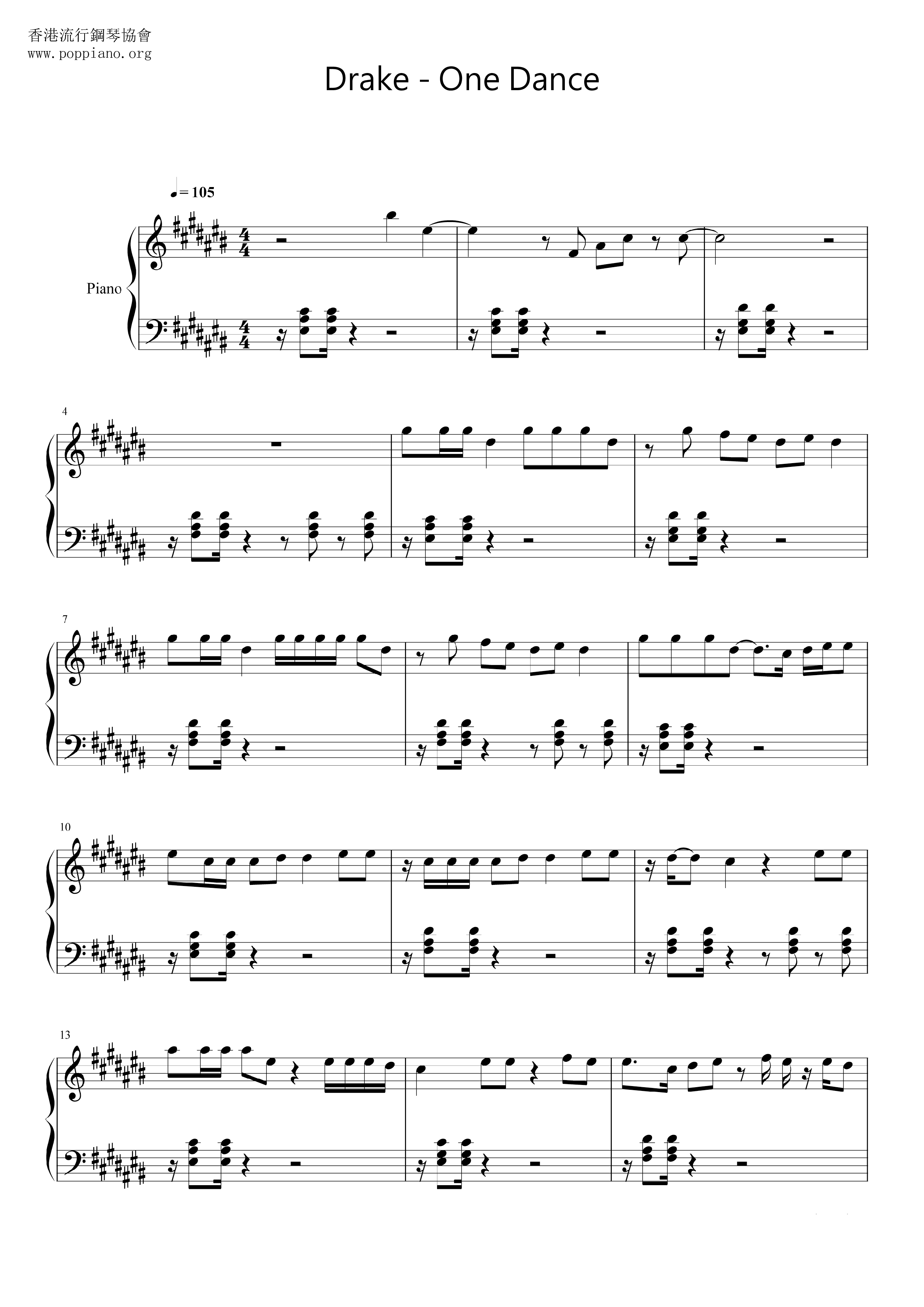 One Dance Score