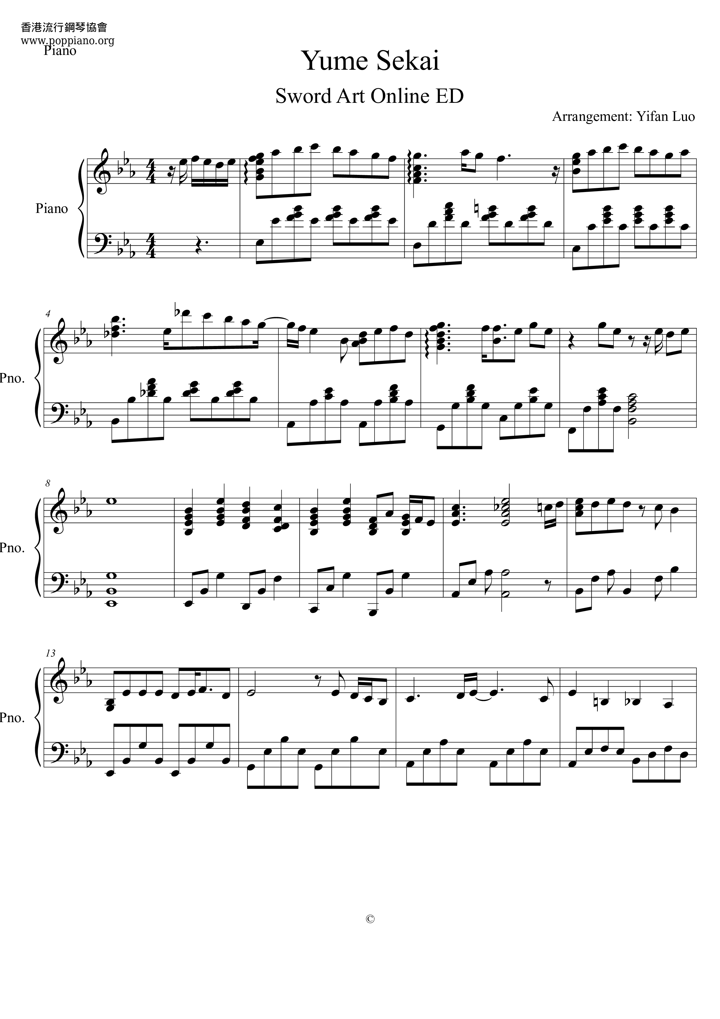  Sword Art Online - Yume Sekai Score