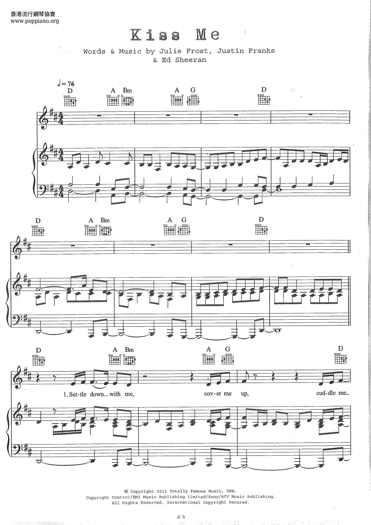 Kiss Me Score