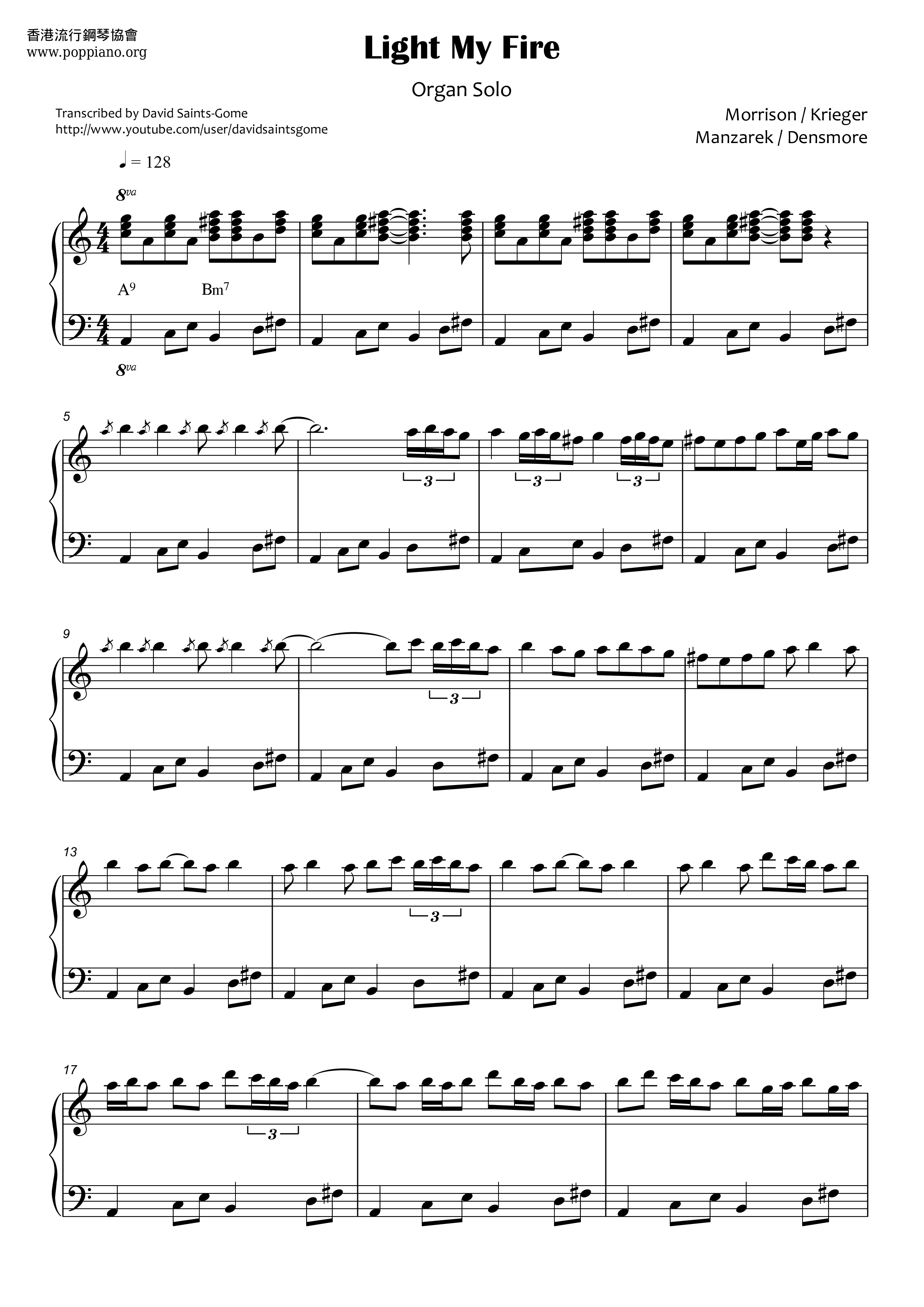 Light My Fire Score