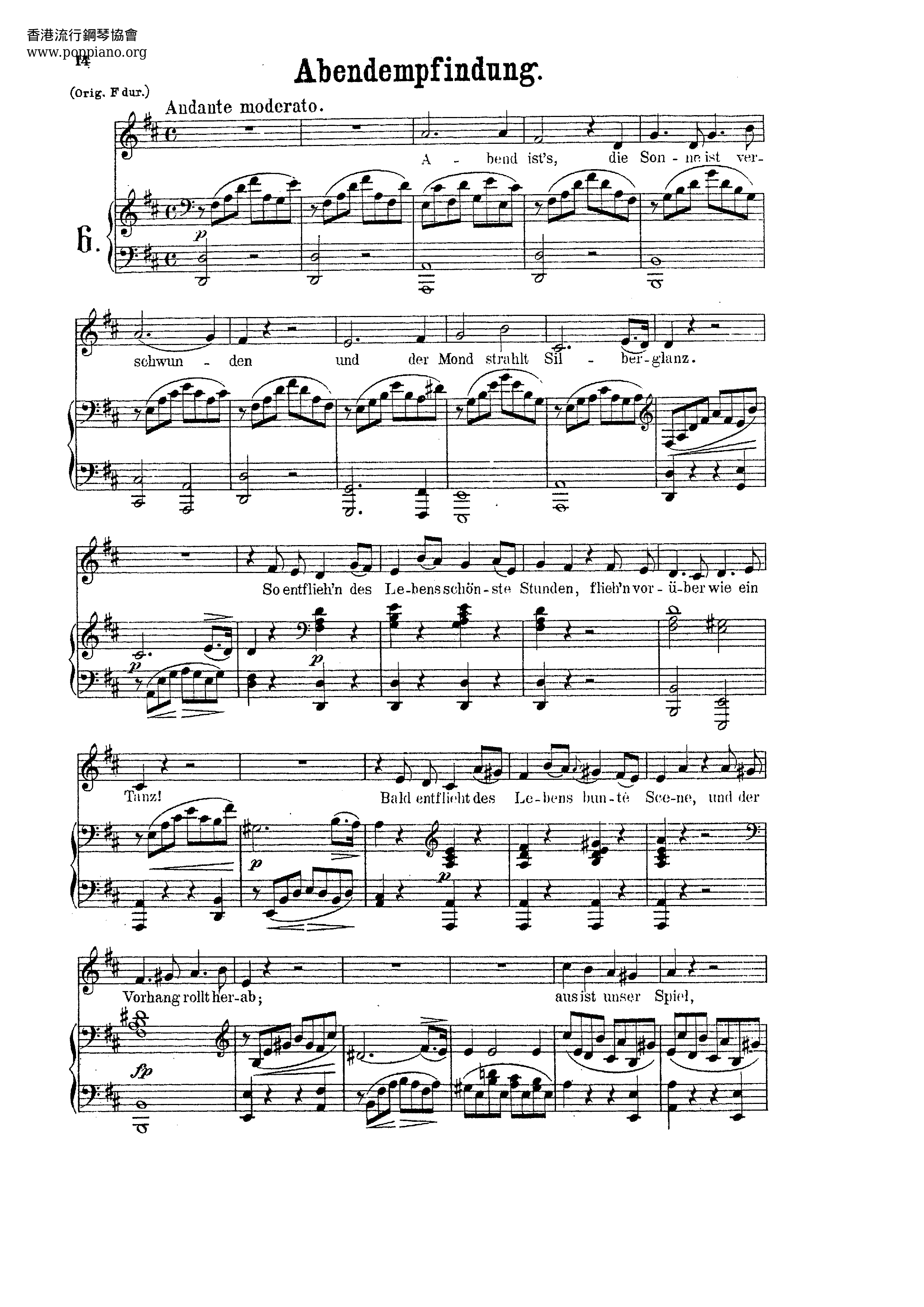Abendempfindung, K. 523 Score