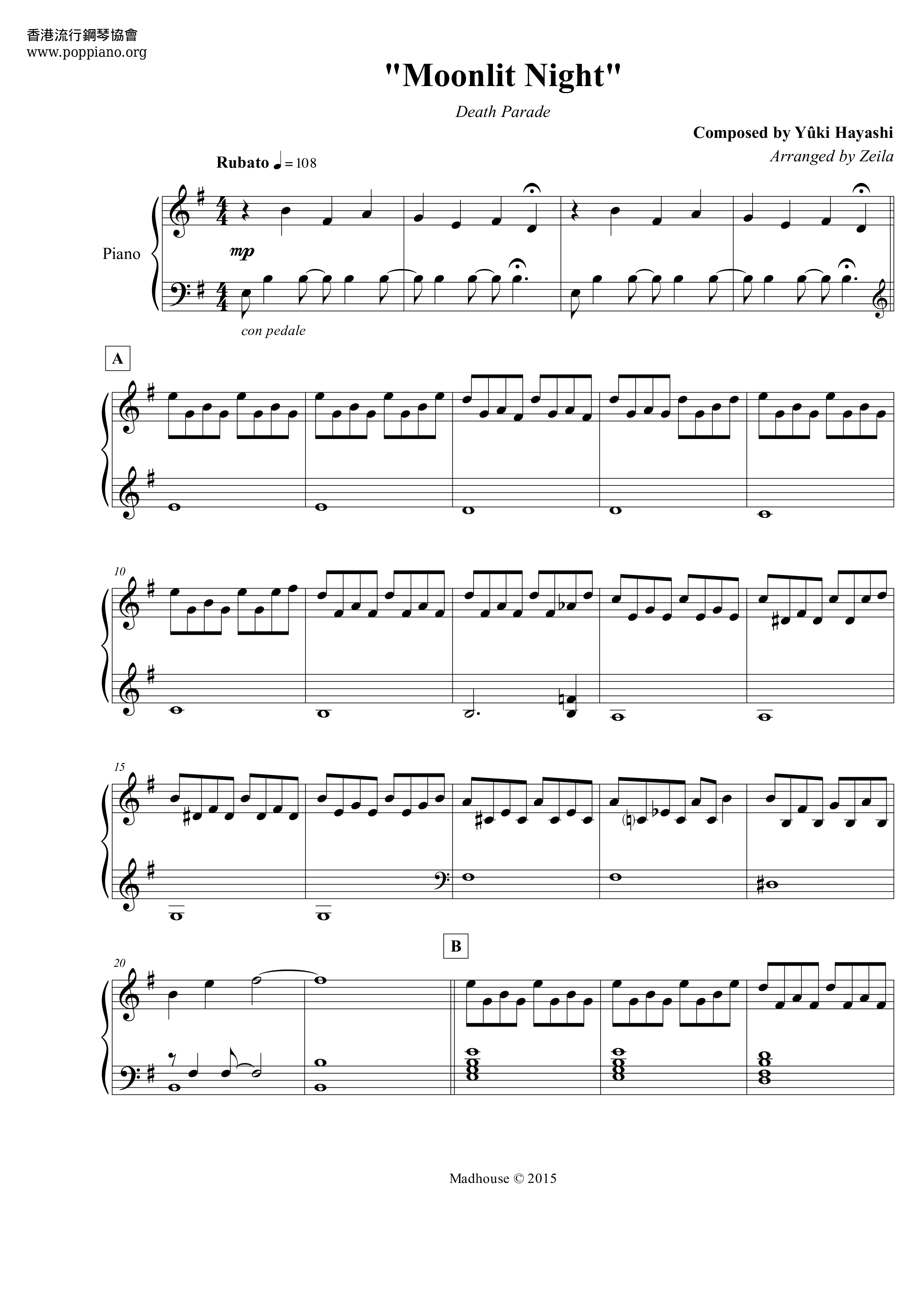 Death Parade OST- Moonlit Night Score