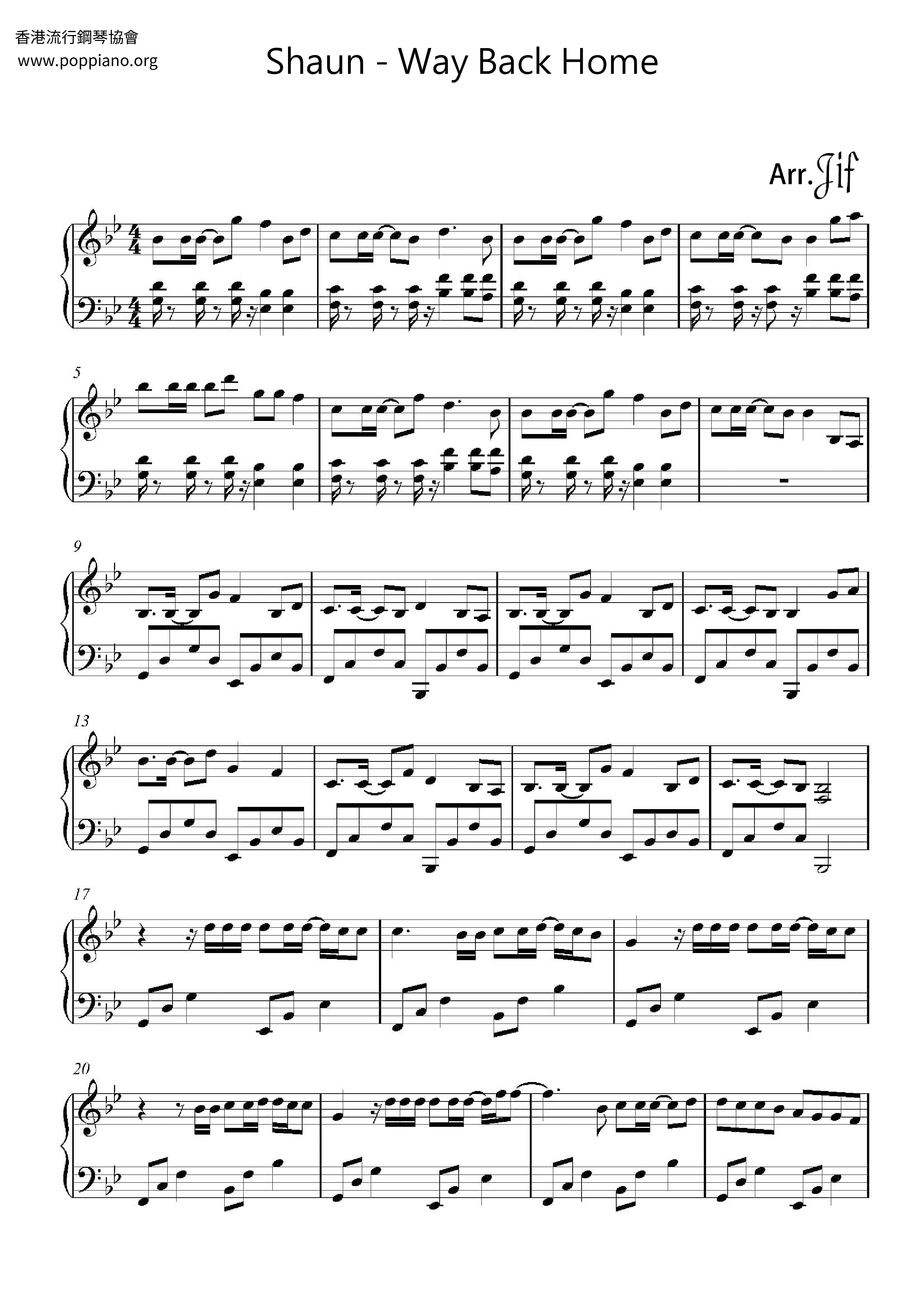 Way Back Home Score
