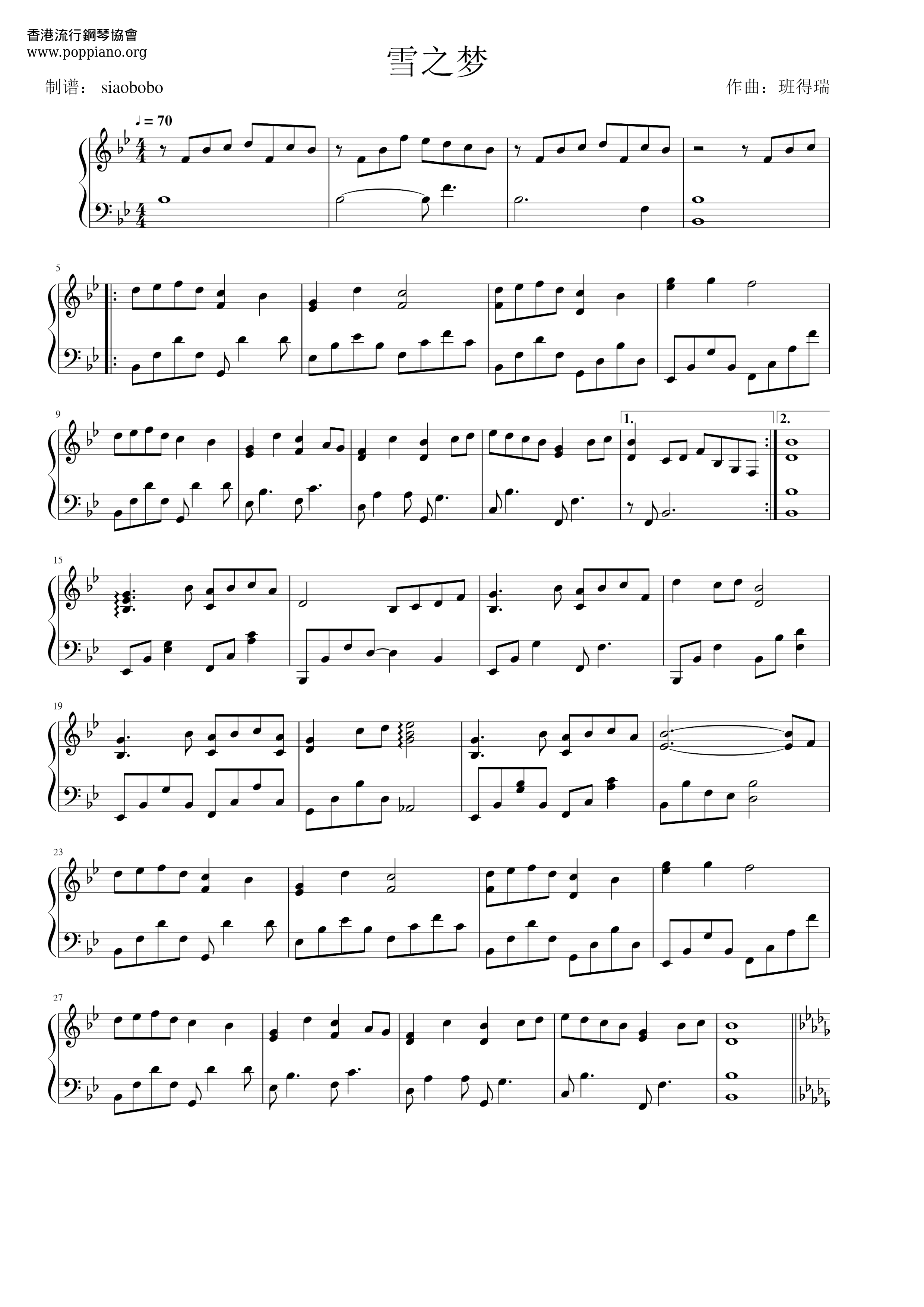 Snowdreams Score
