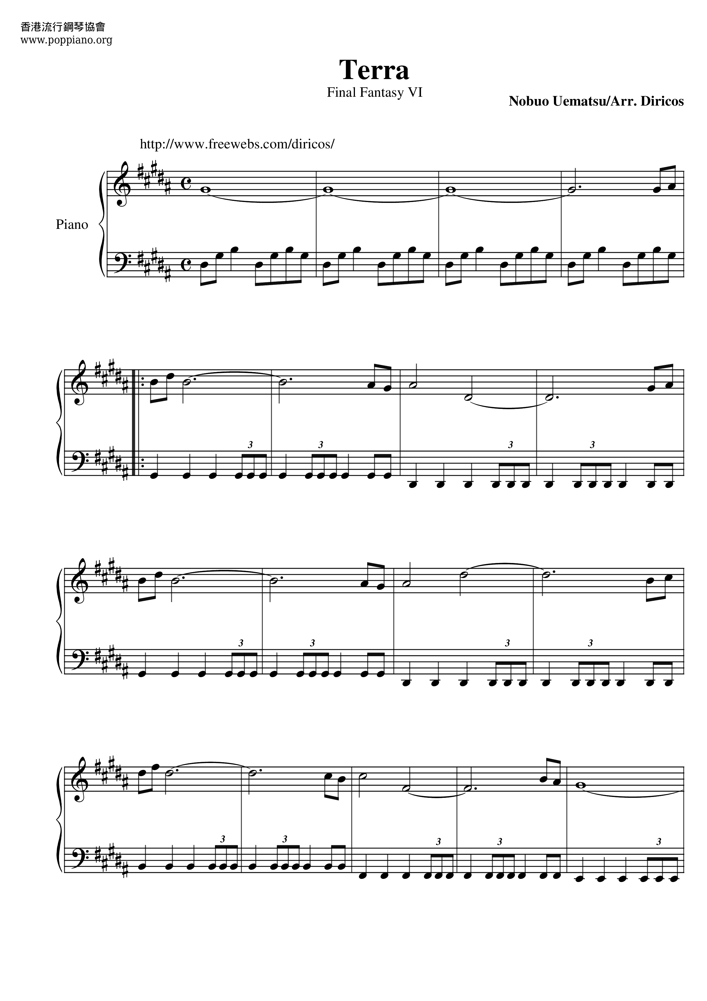 Terra Score