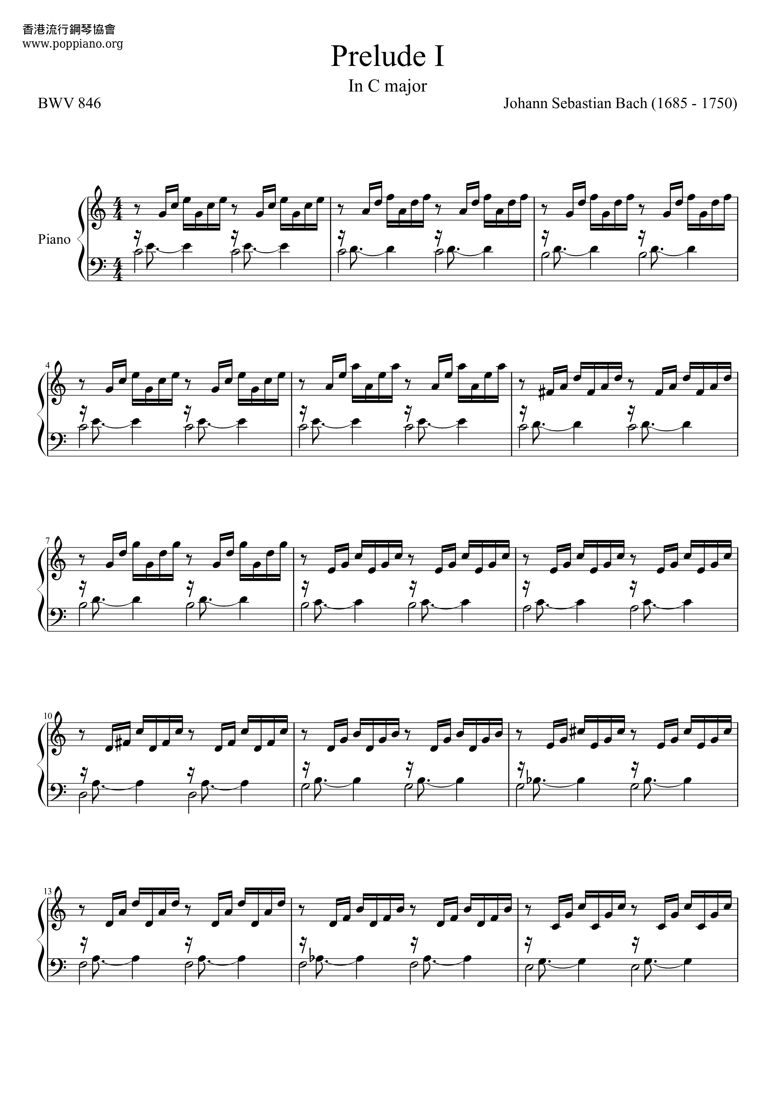 Prelude In C Major, BWV 924 (C大調前奏曲) Score