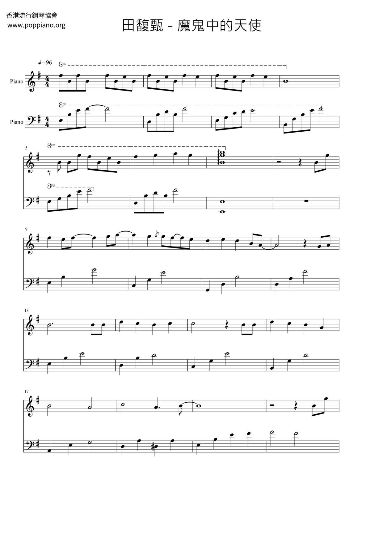 Angel In The Devil Score