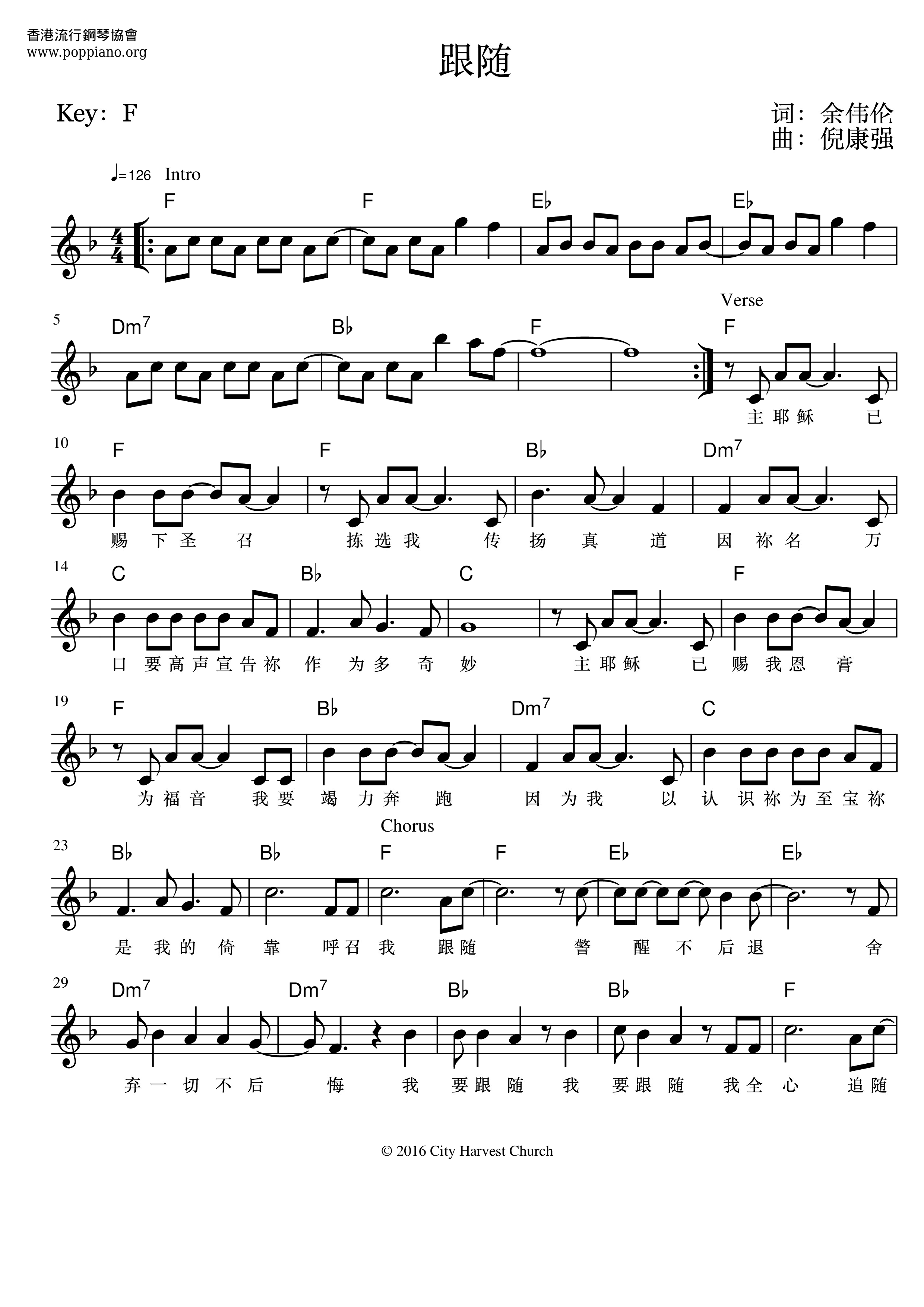 Follow Score