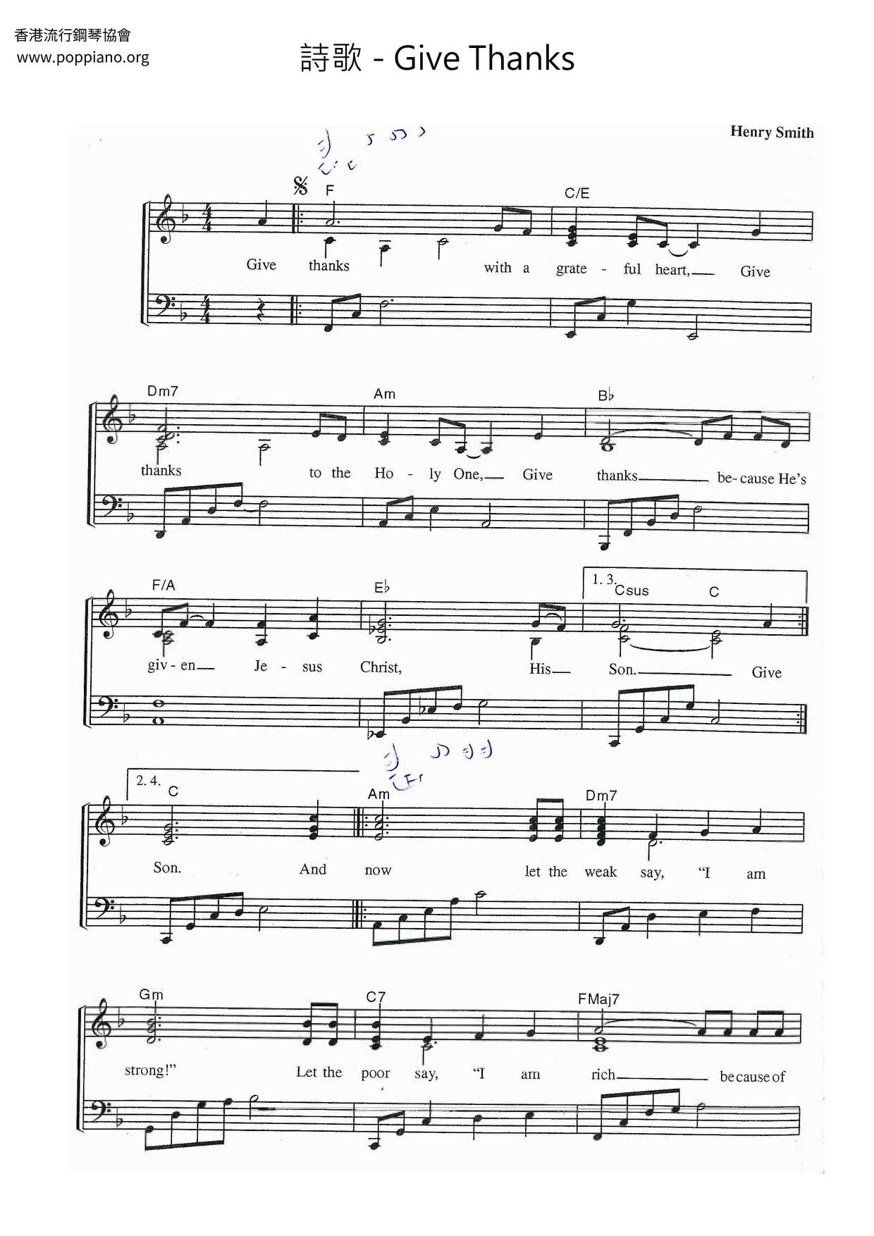 Give Thanks Score