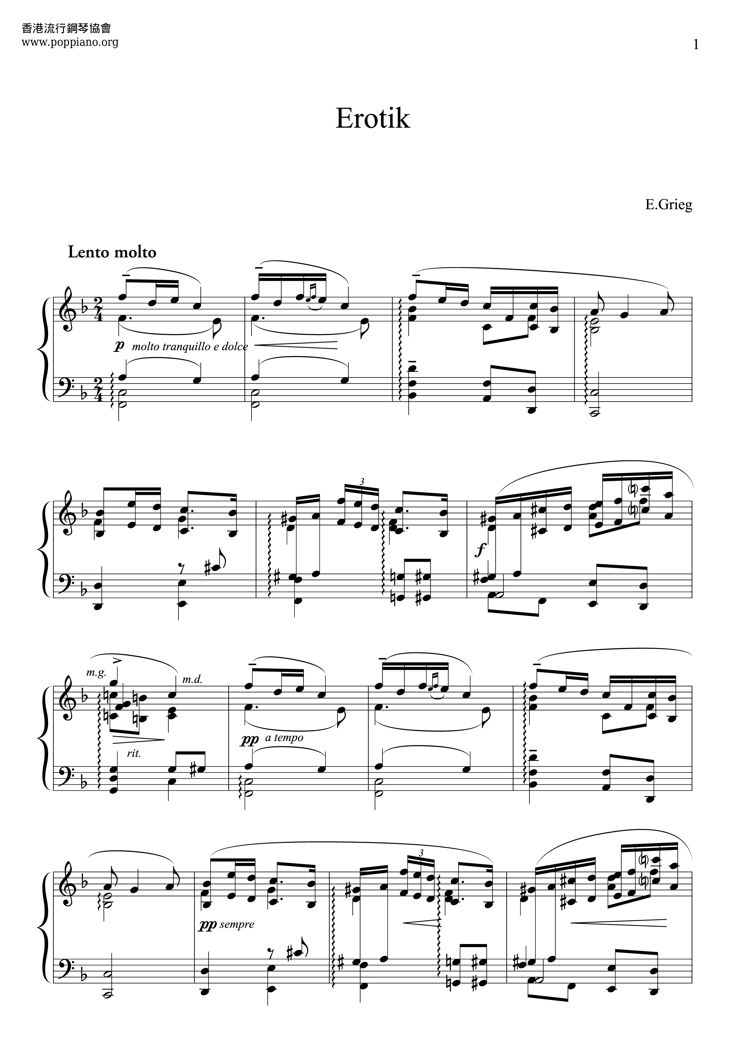 Erotik, Op.43, No.5 from Lyric Pieces Score