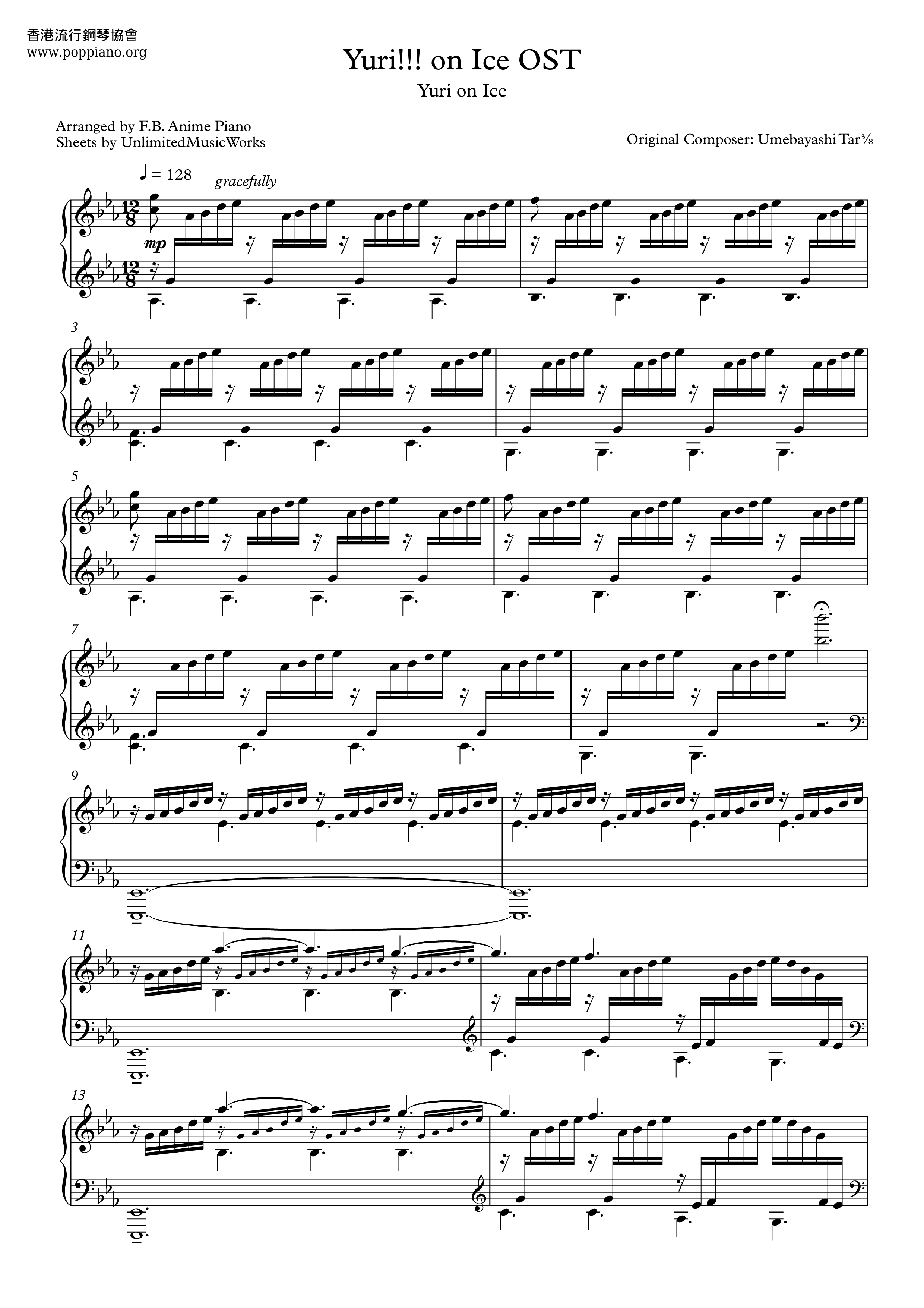 ★ 梅林太郎Yuri On Ice Sheet Music pdf, ユーリ!!! on ICE 楽譜 Free Score