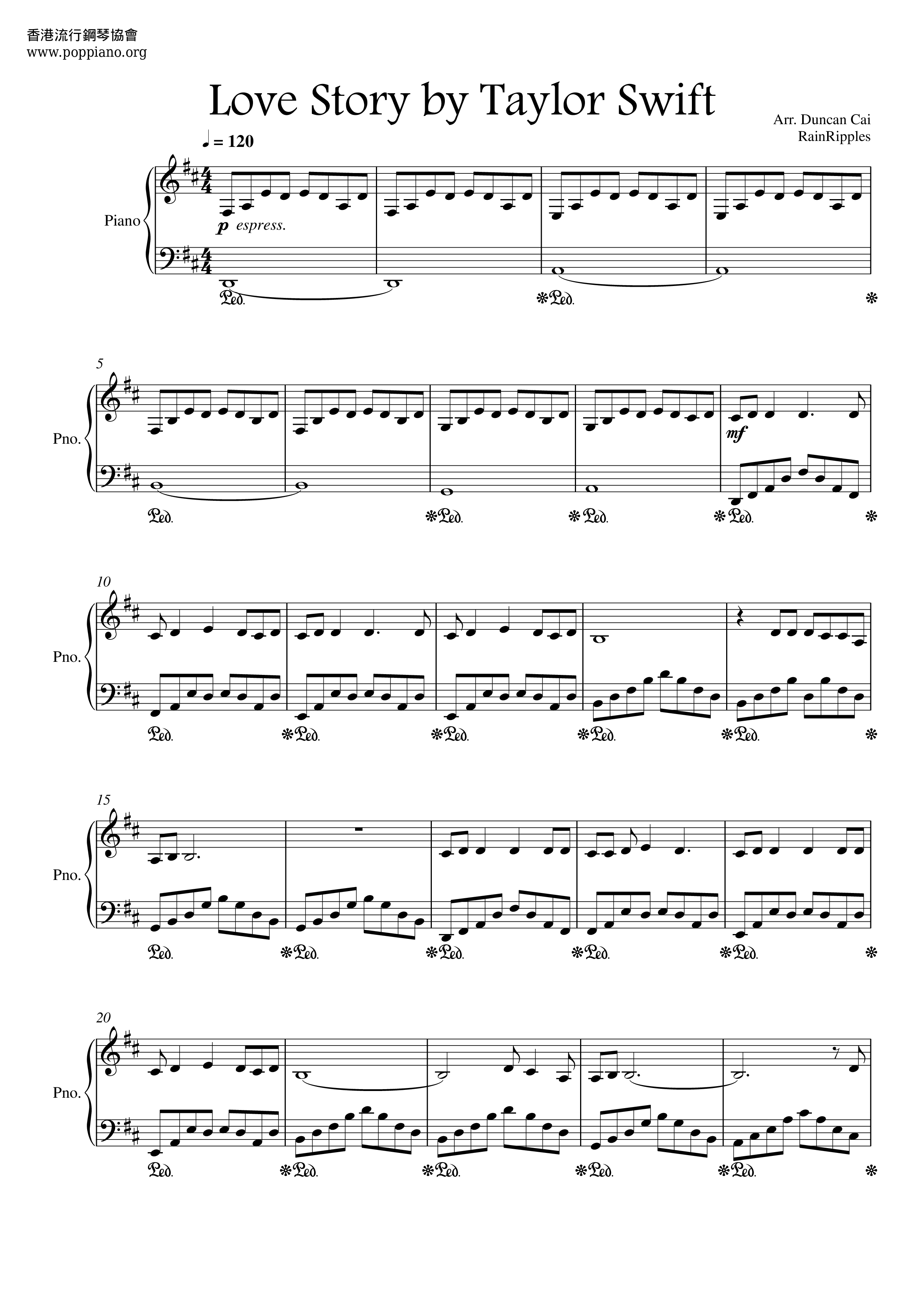 Love Story Score