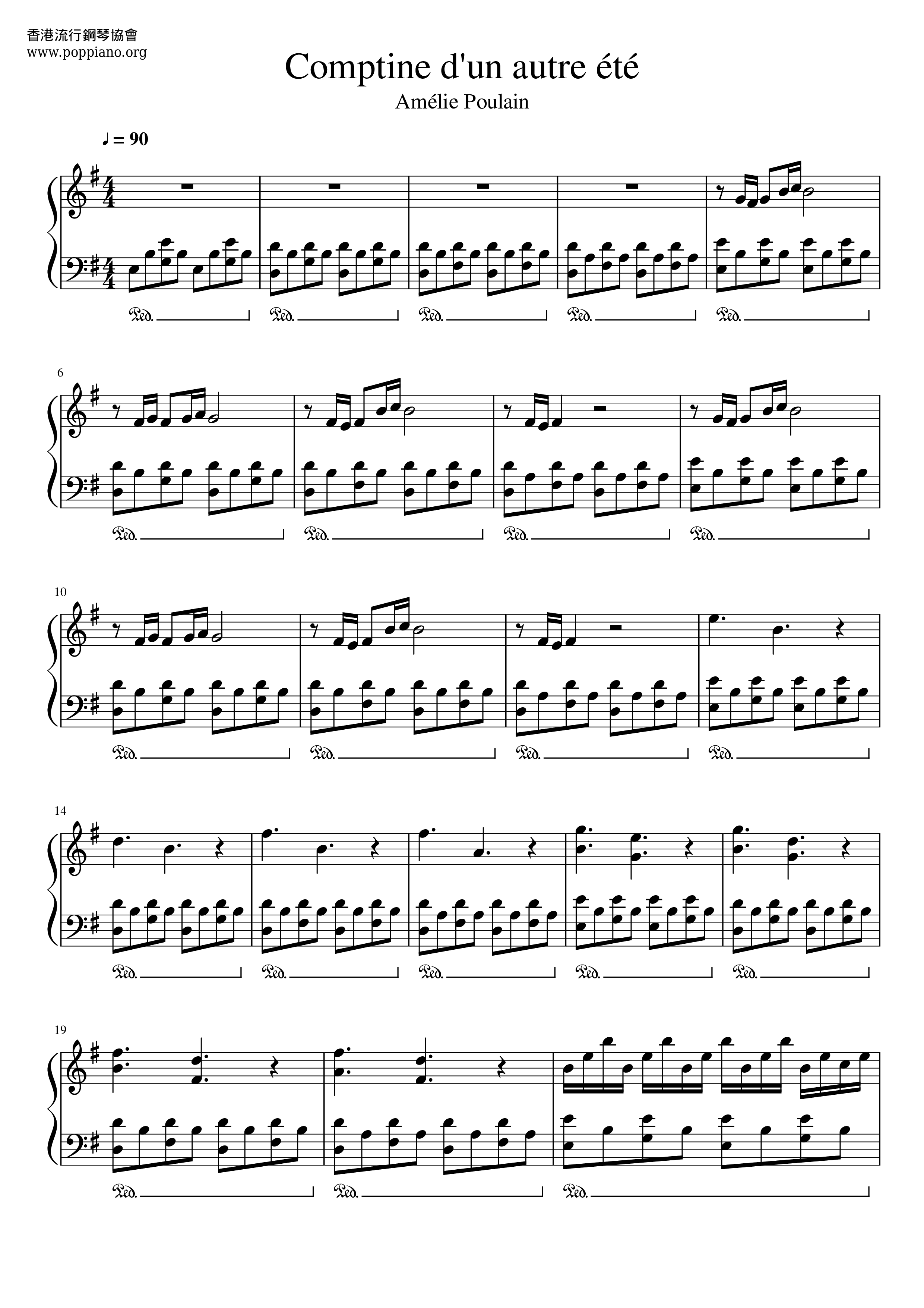 Comptine D'un Autre été - L'apres-midi Score