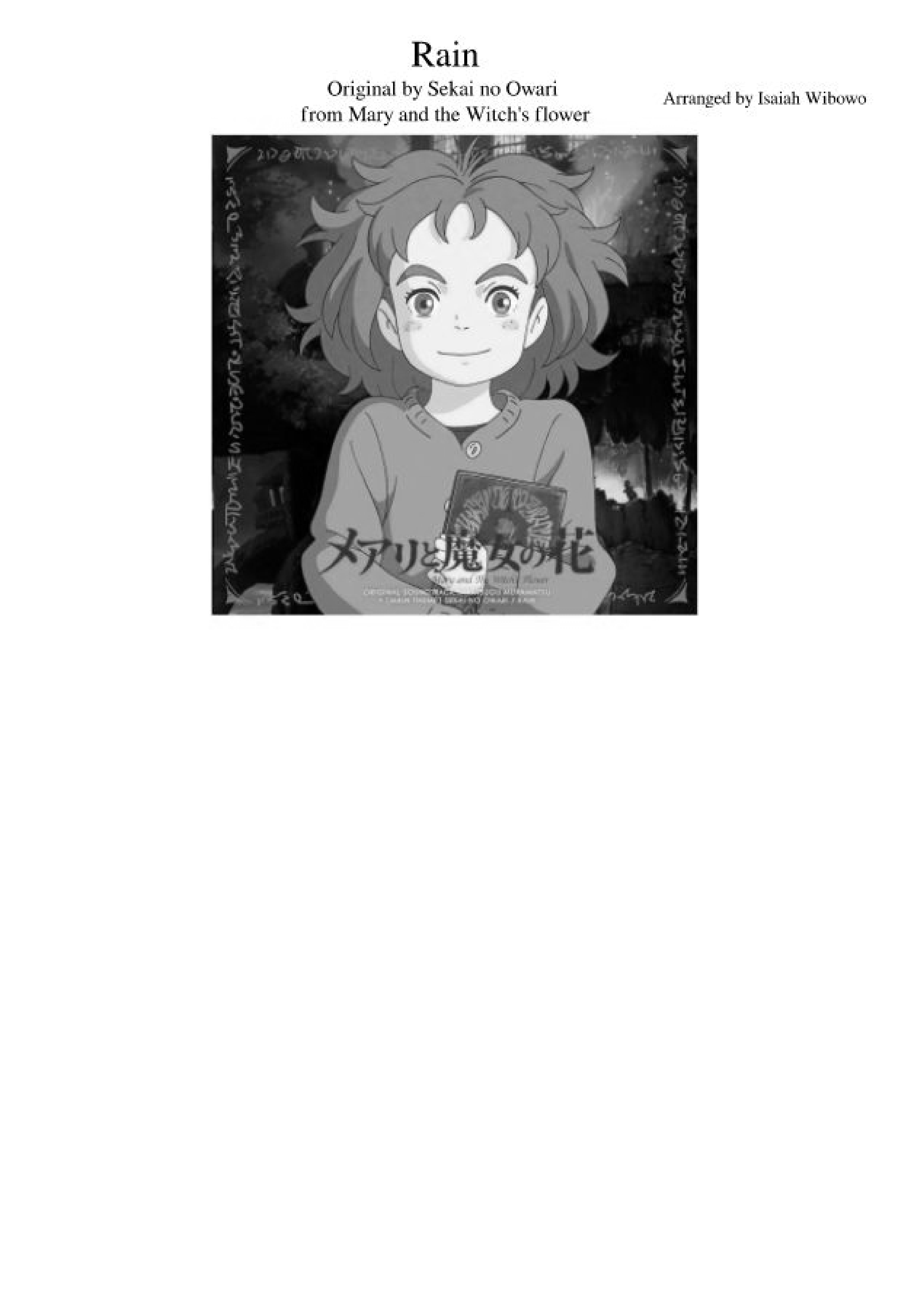 Mary And The Witch's Flower - Rain Score
