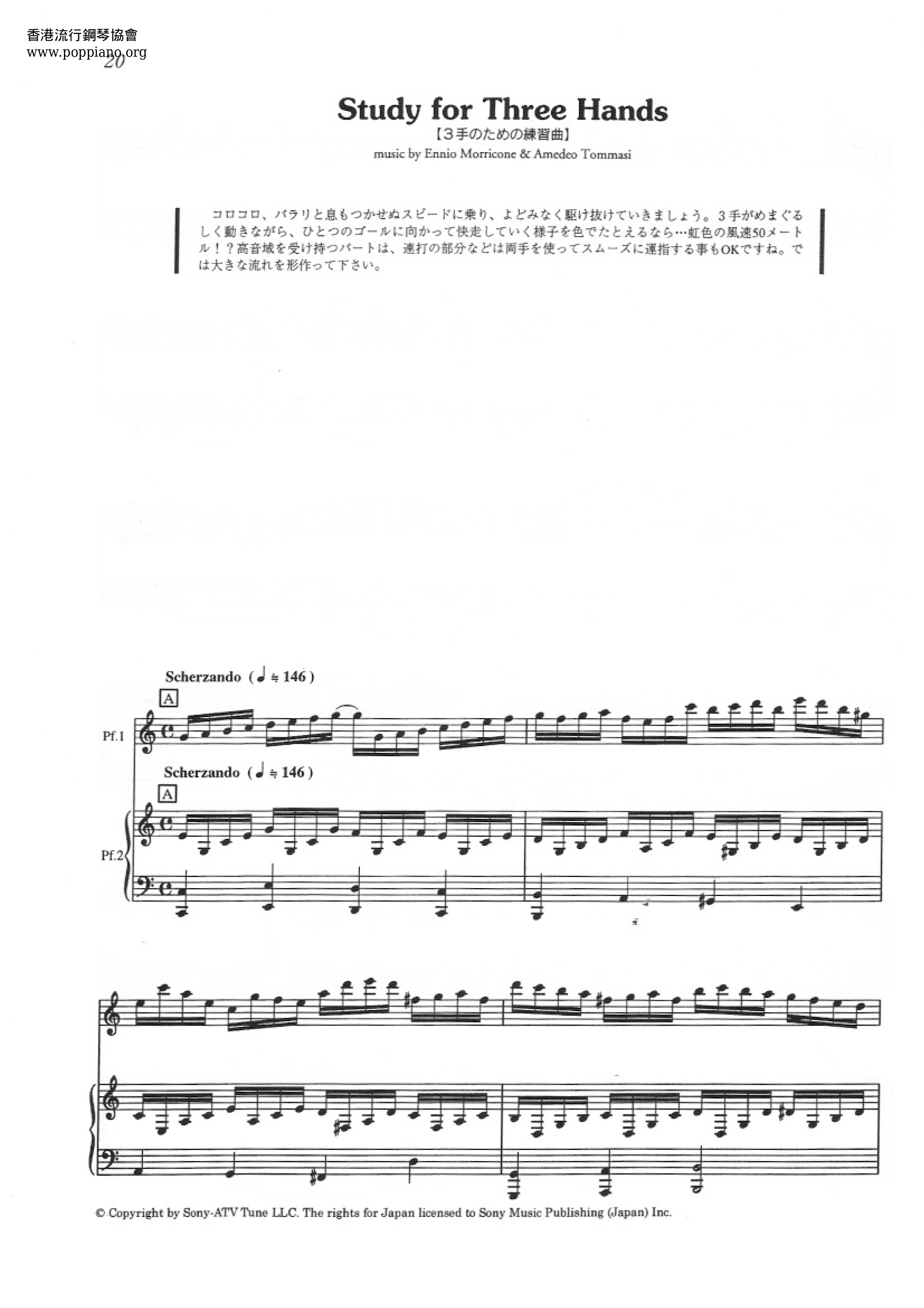 Study For Three Hands Score