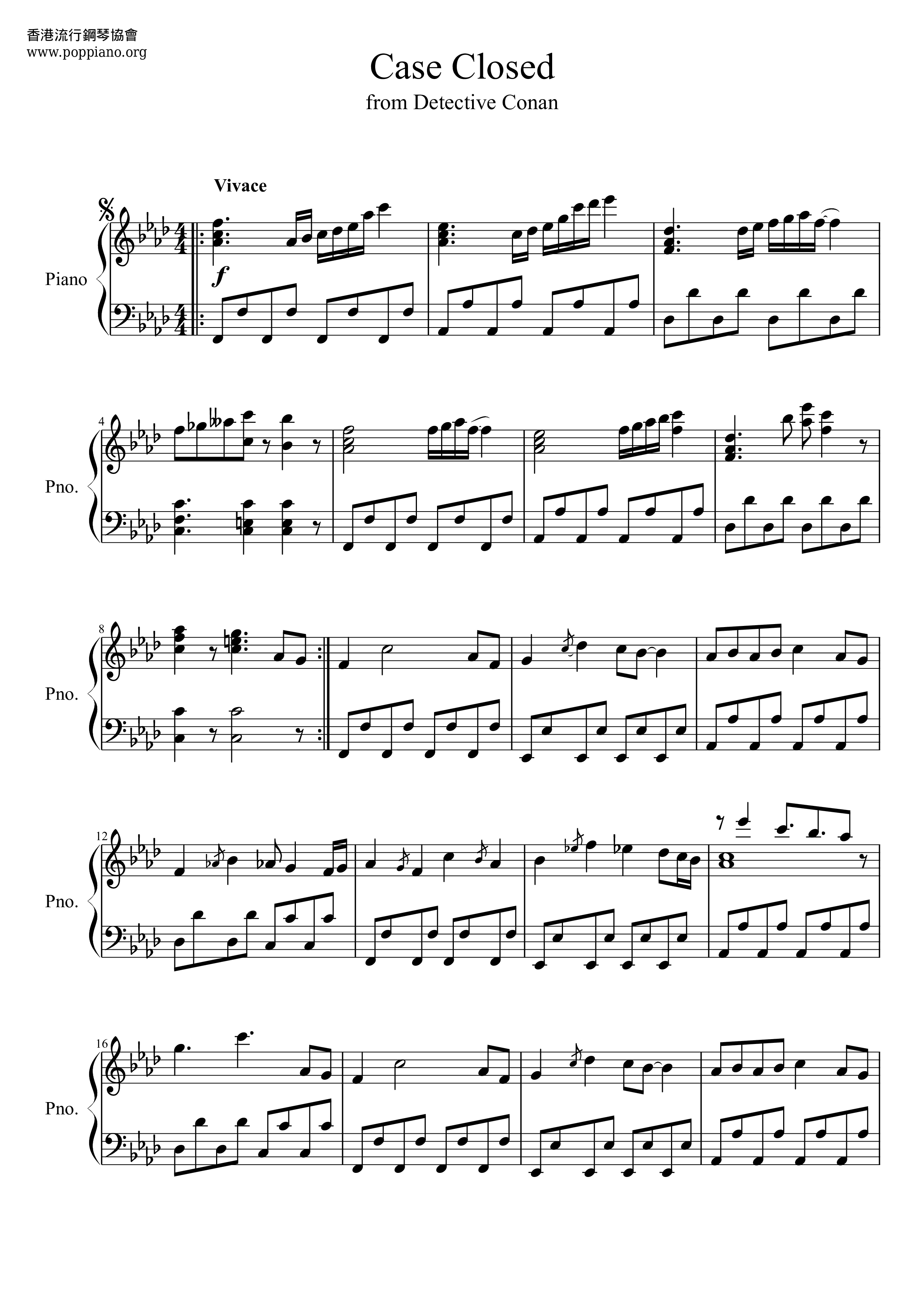 名偵探柯南 - Case Closed Score