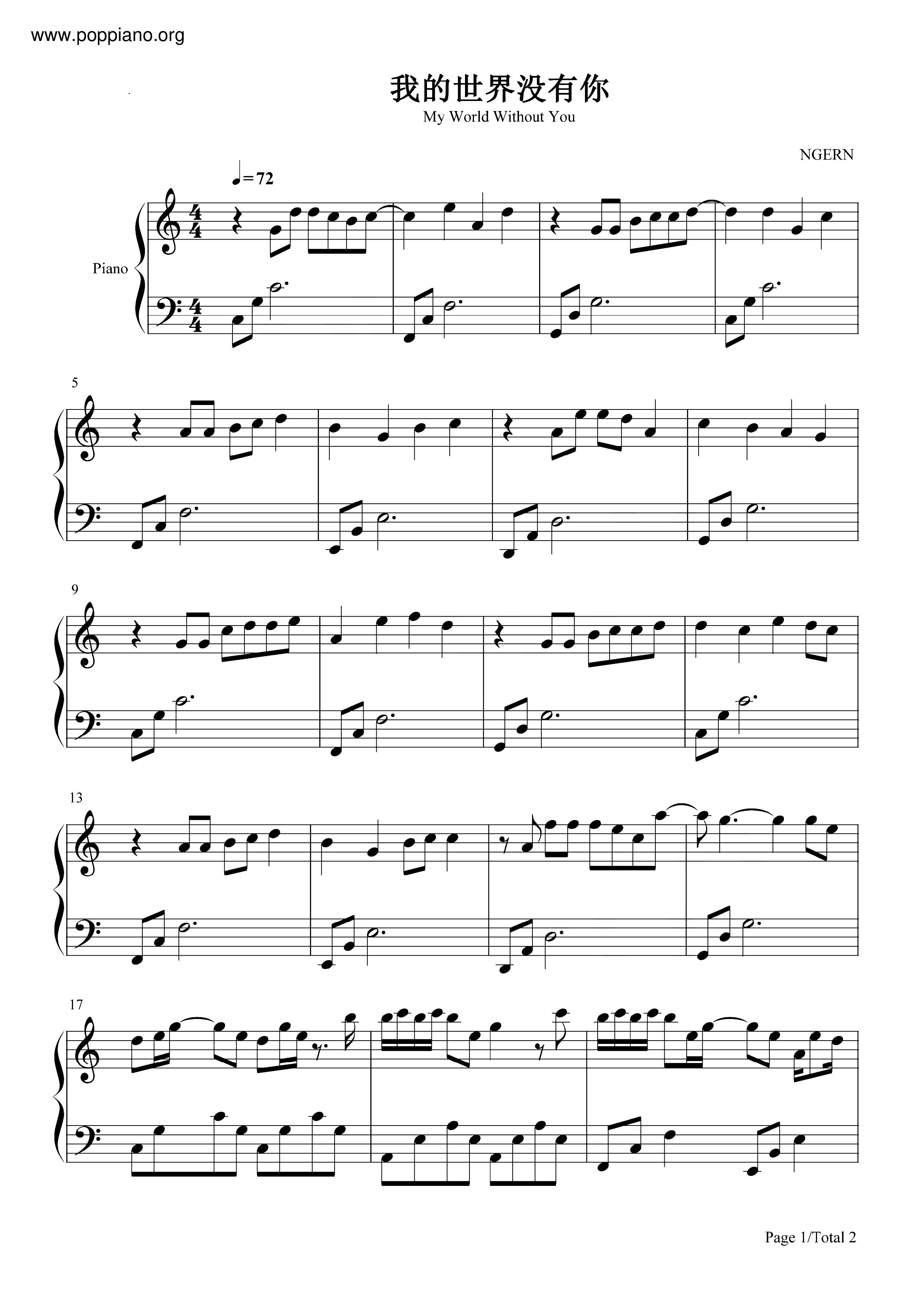 My World Is Without You Score