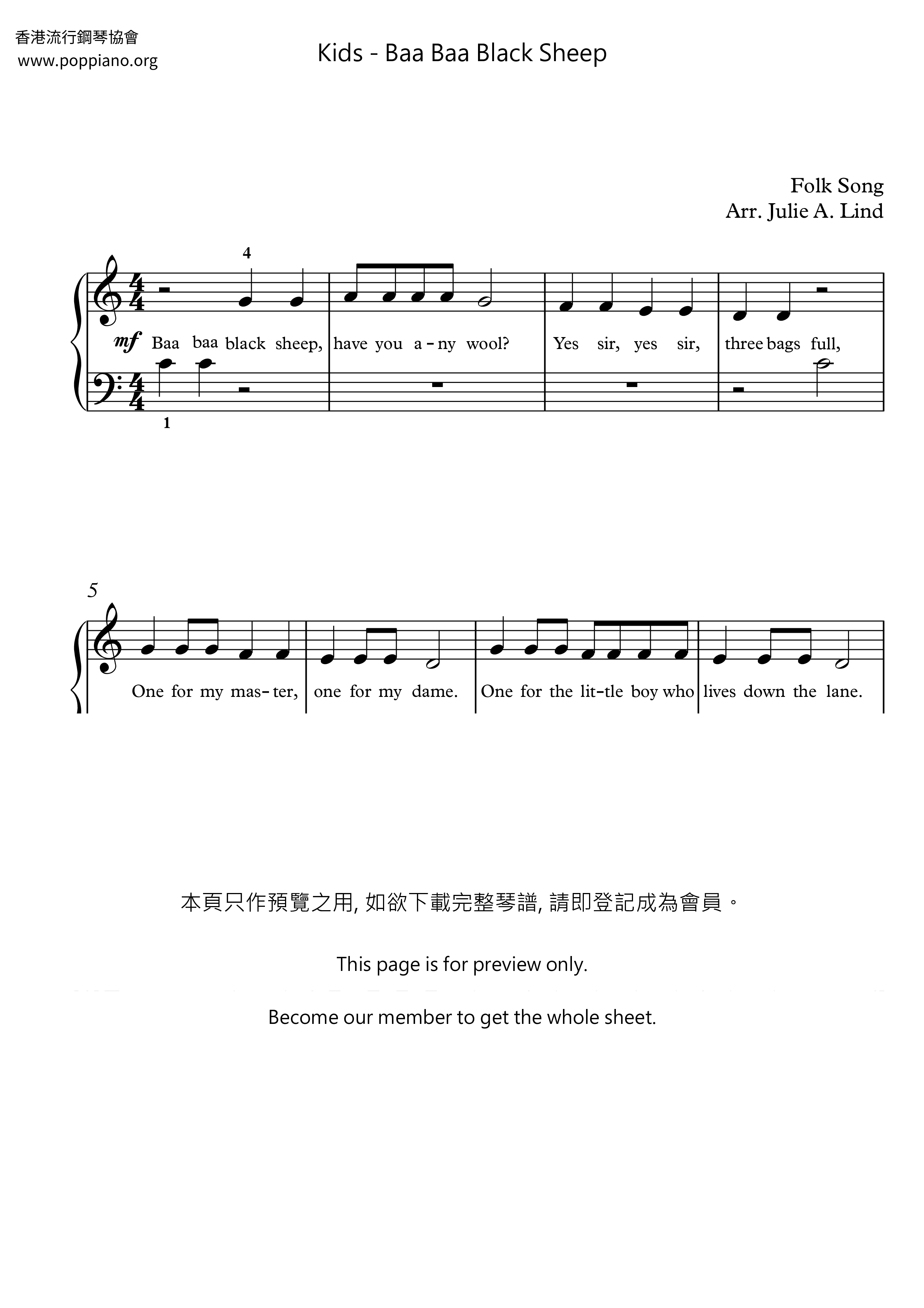Baa Baa Black Sheep Score