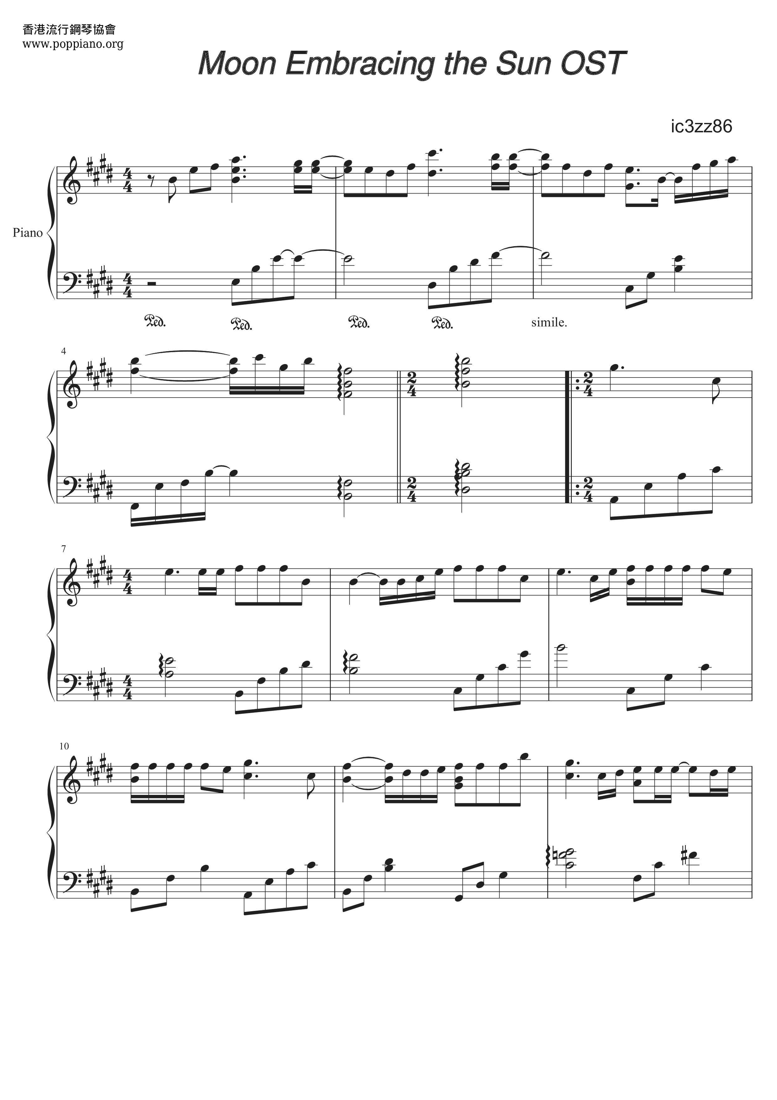 Moon Embracing The Sun-moonset Score