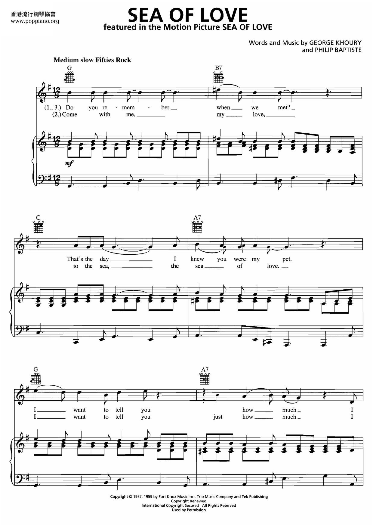 Sea Of Love Score