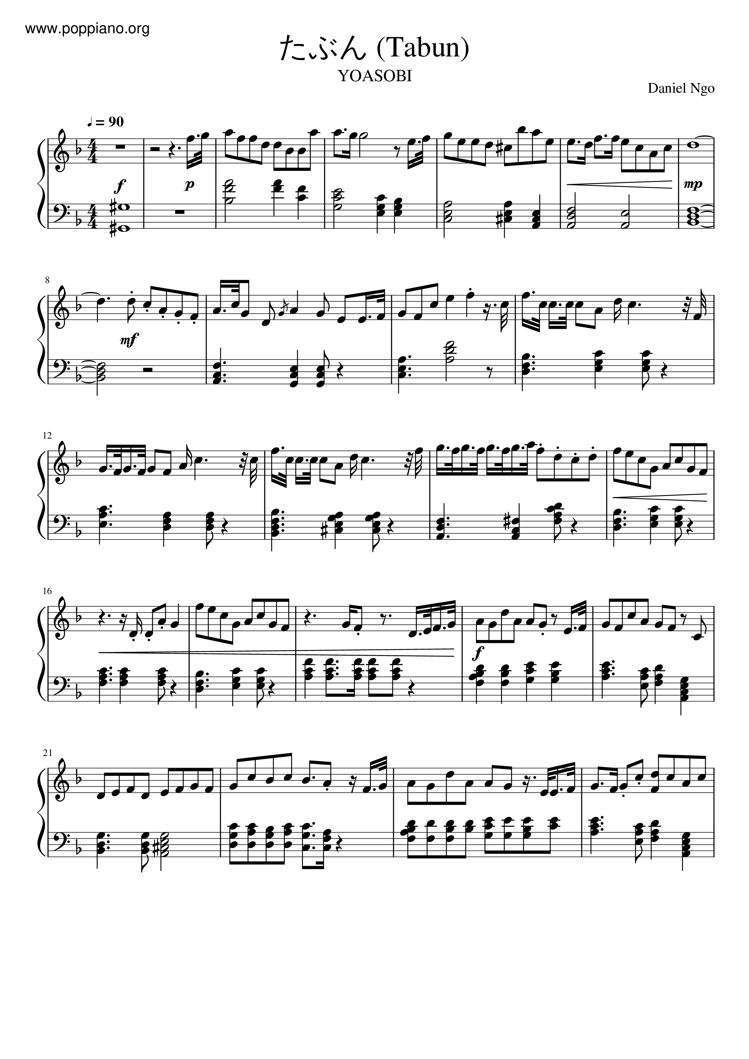Tabun Score
