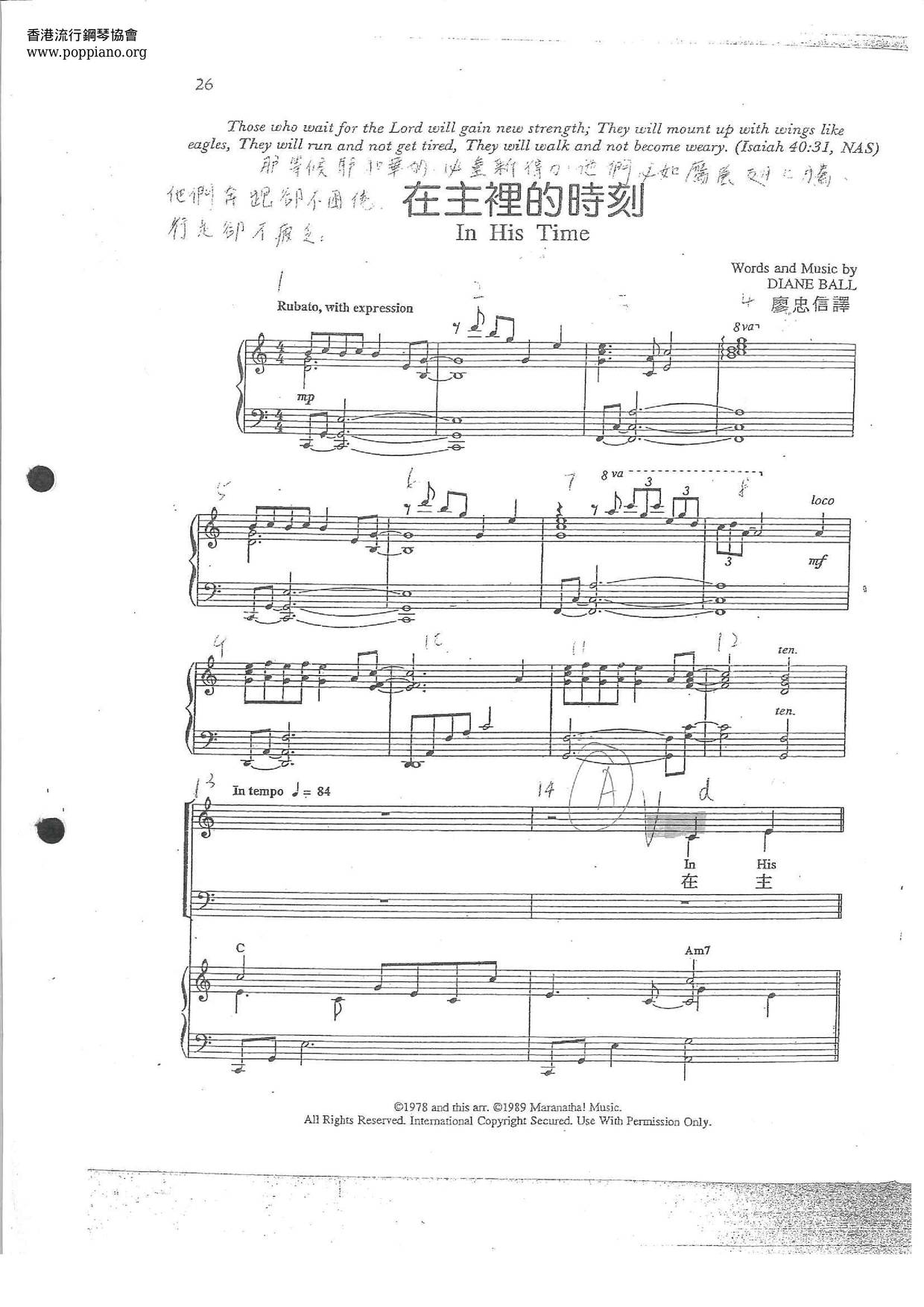 Moments In The Lord Score