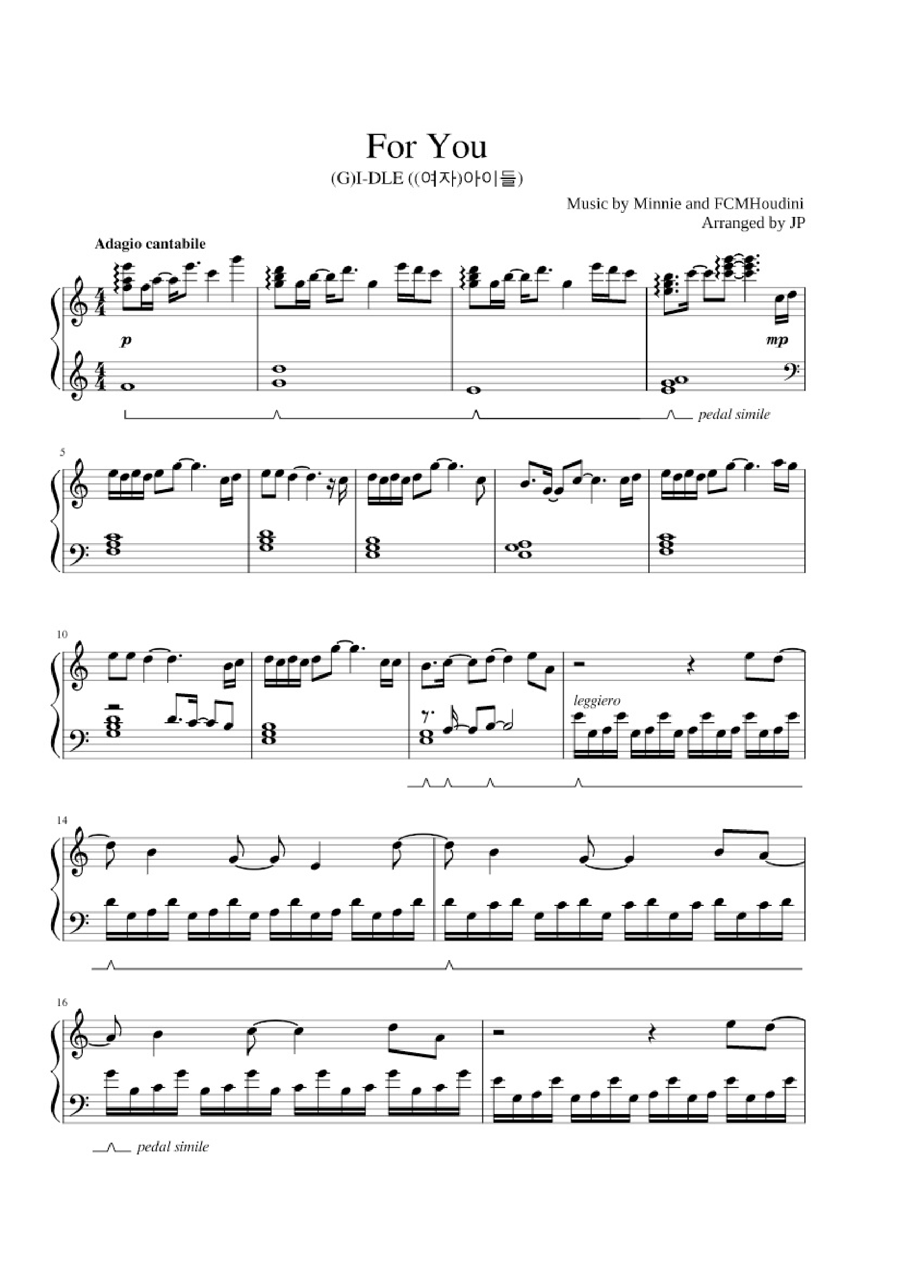 For You Score