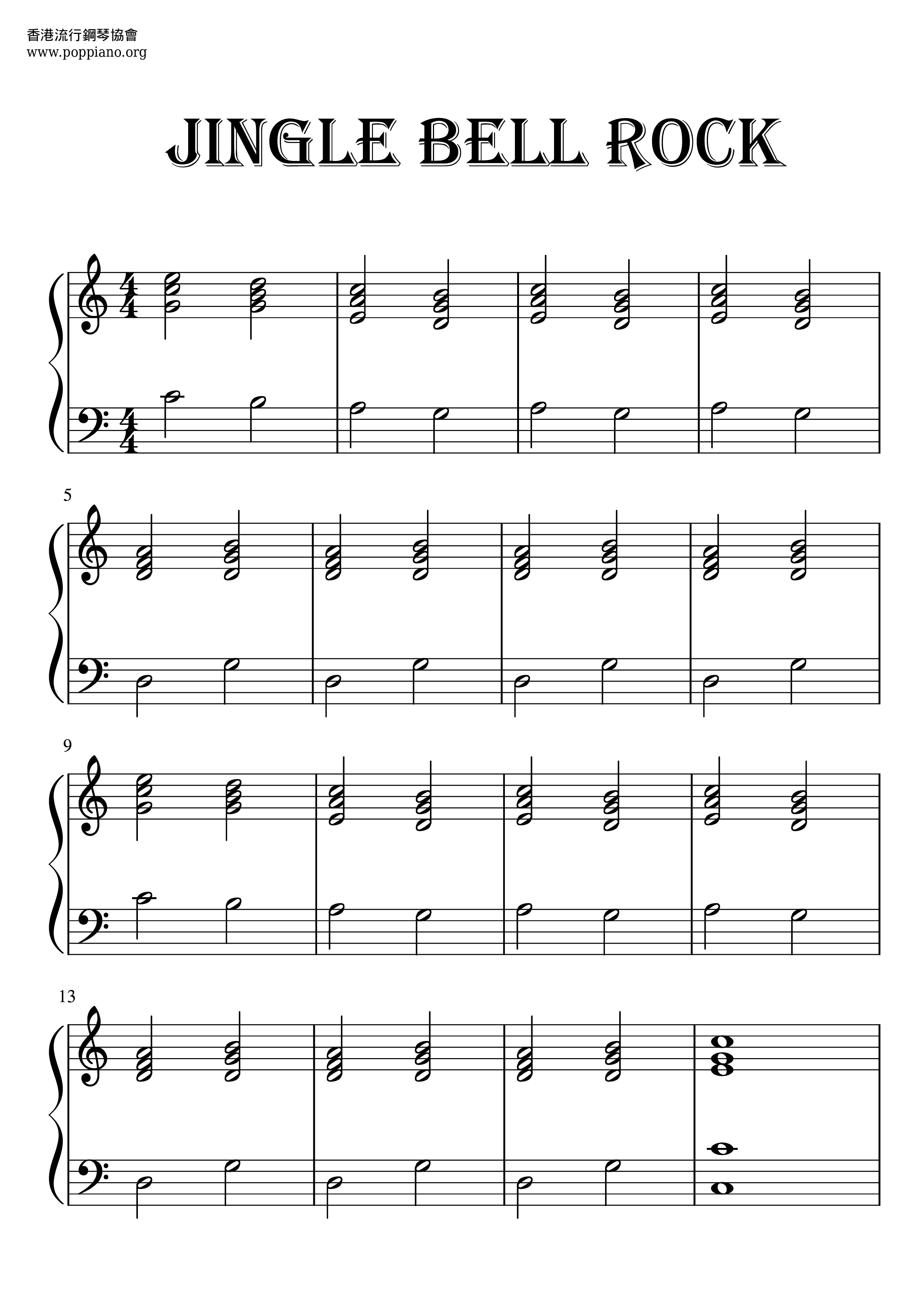 ChristmasJingle Bell Rock Sheet Music pdf, Free Score Download ★