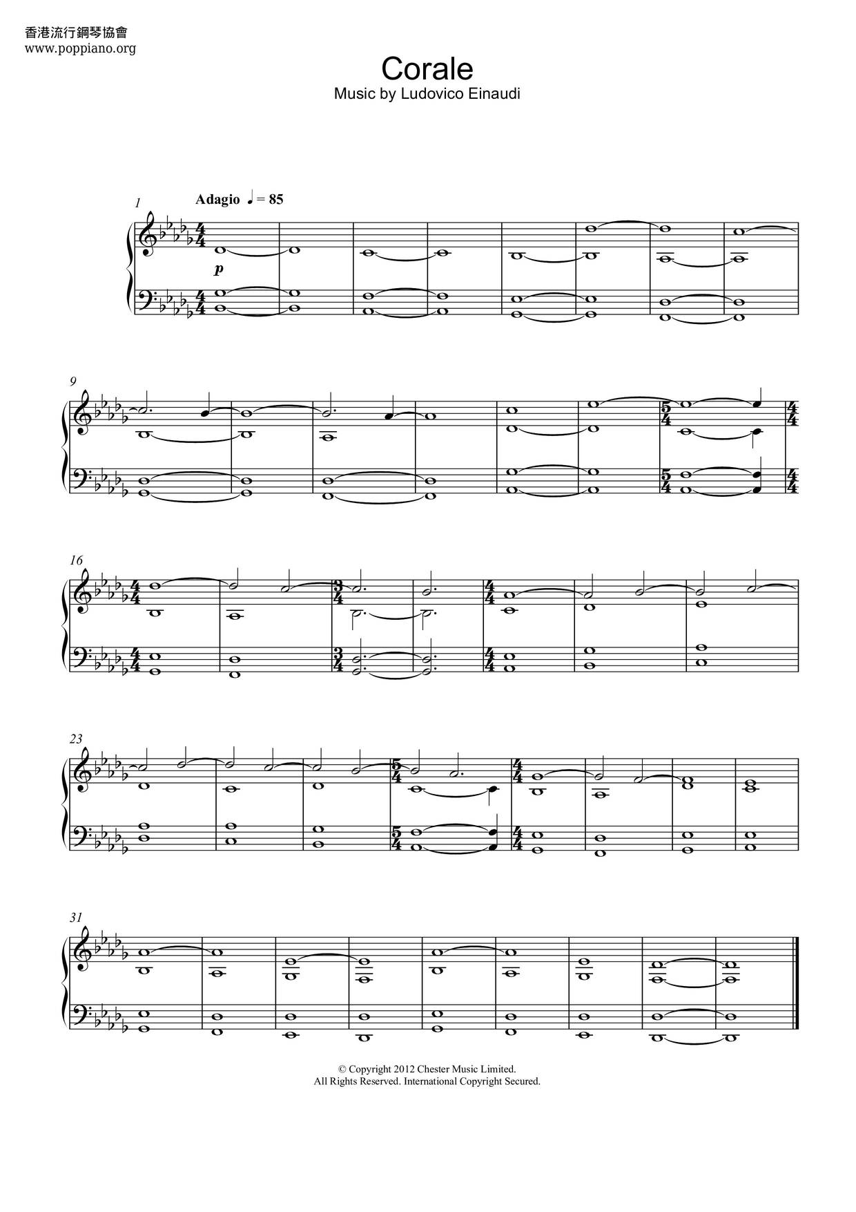 Corale Score