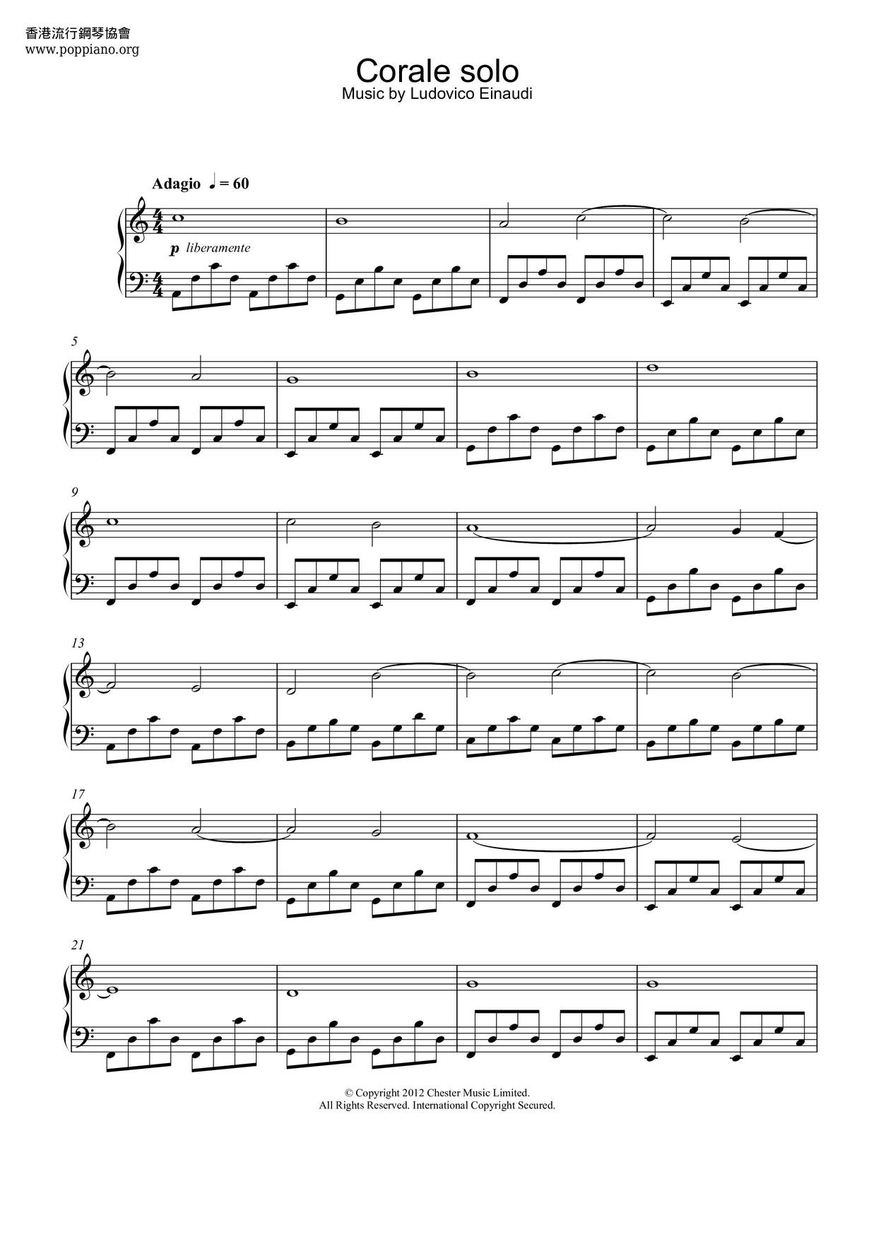 Corale Score