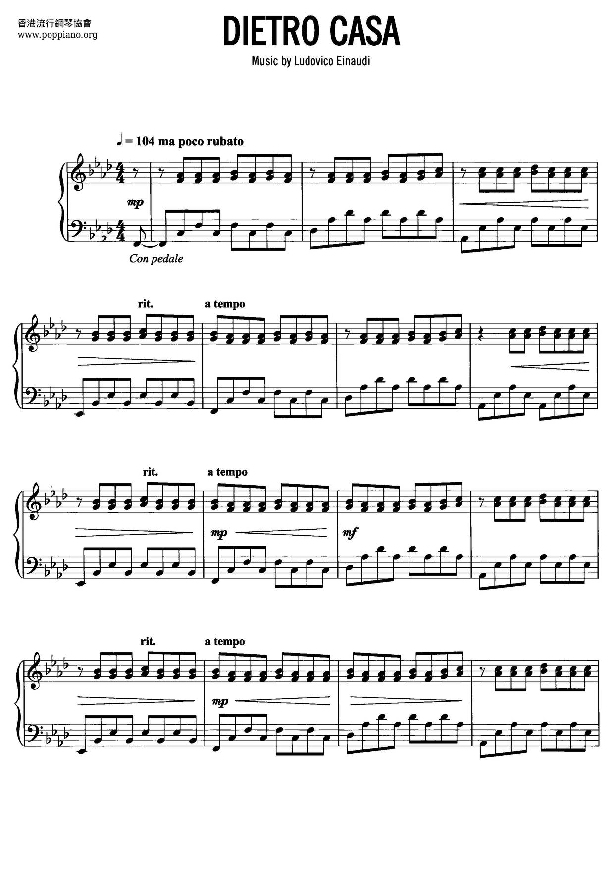 Dietro Casa Score