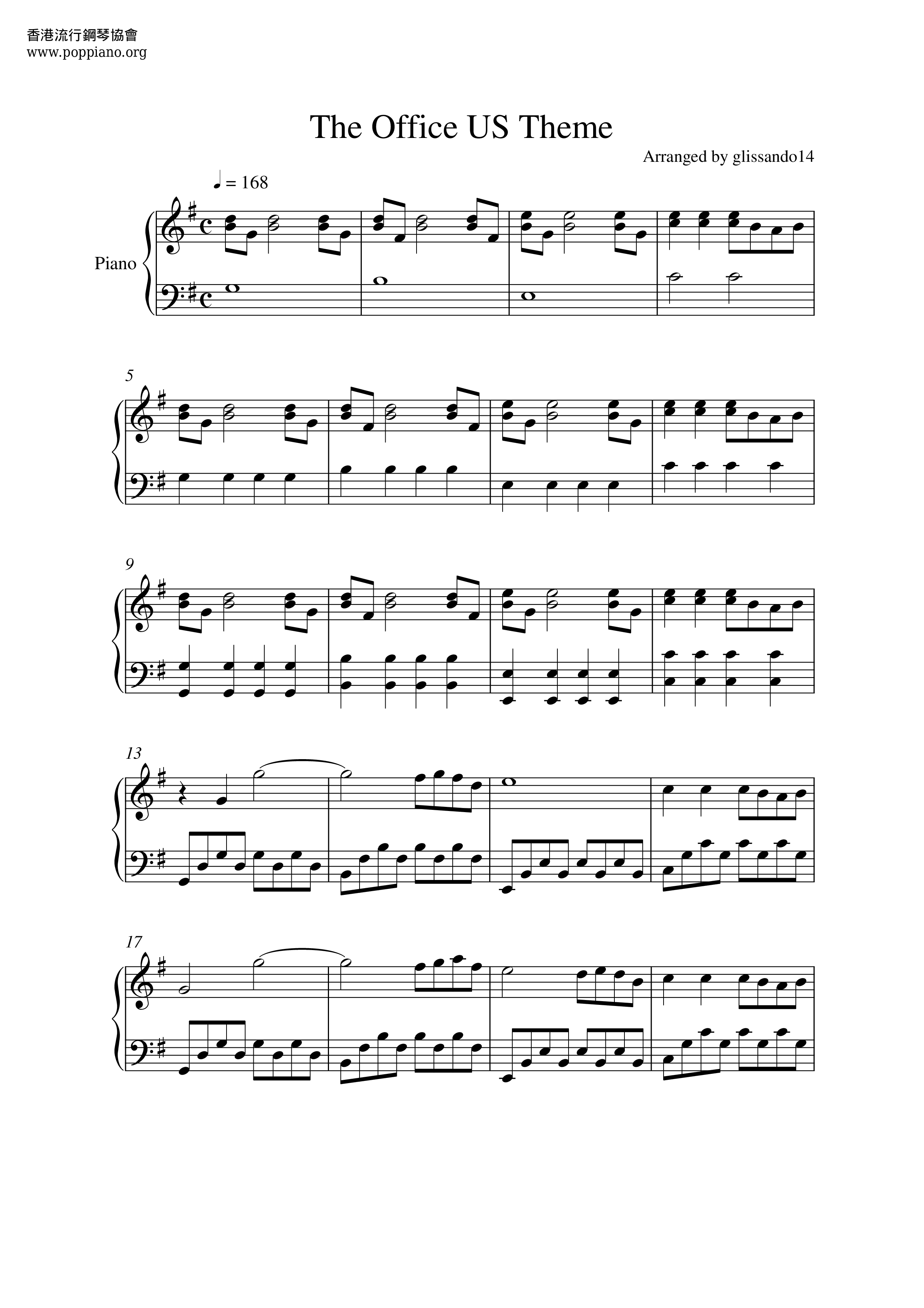 ☆ TV song-The Office Theme Sheet Music pdf, - Free Score Download ☆