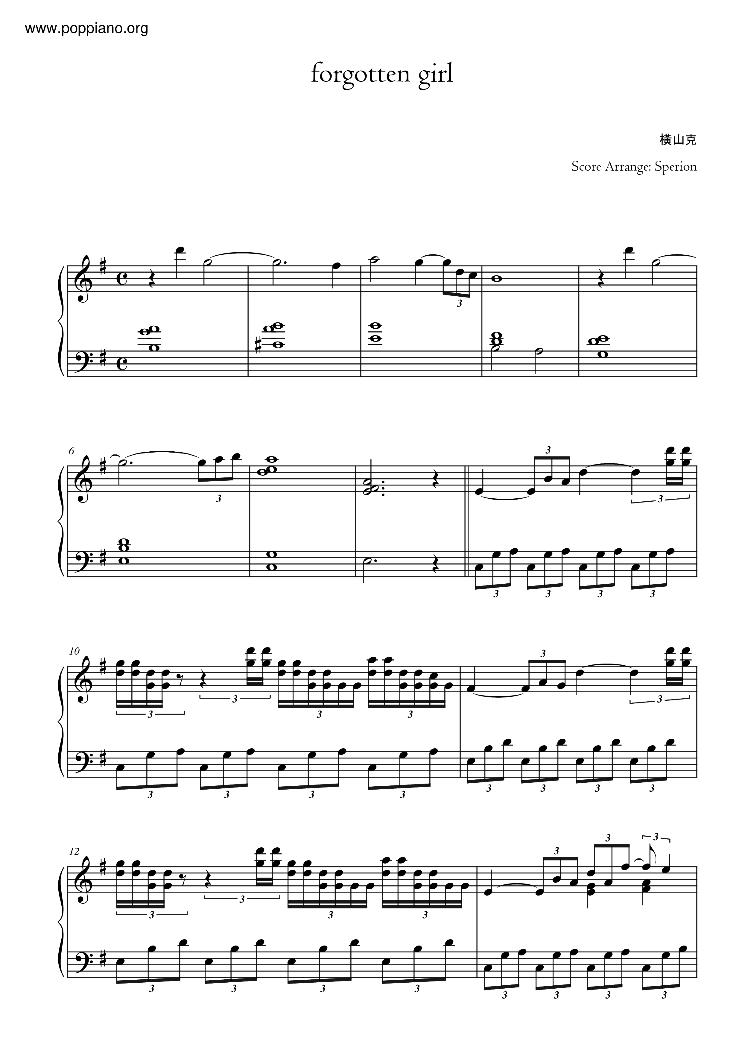 Forgotten Girl Score