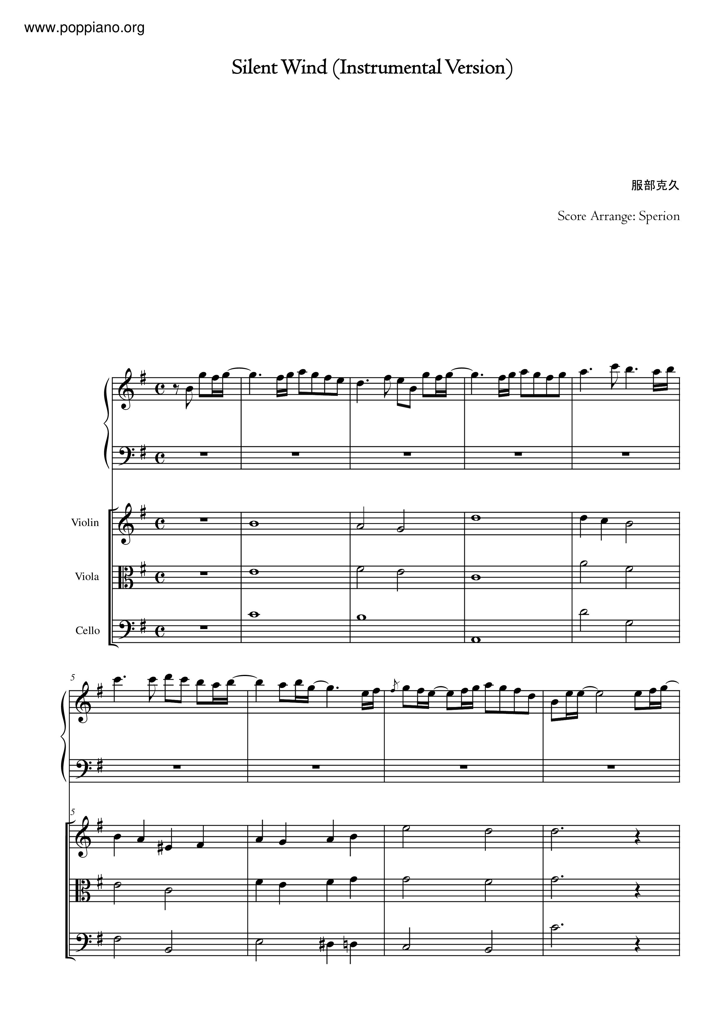 Silent Wind Score