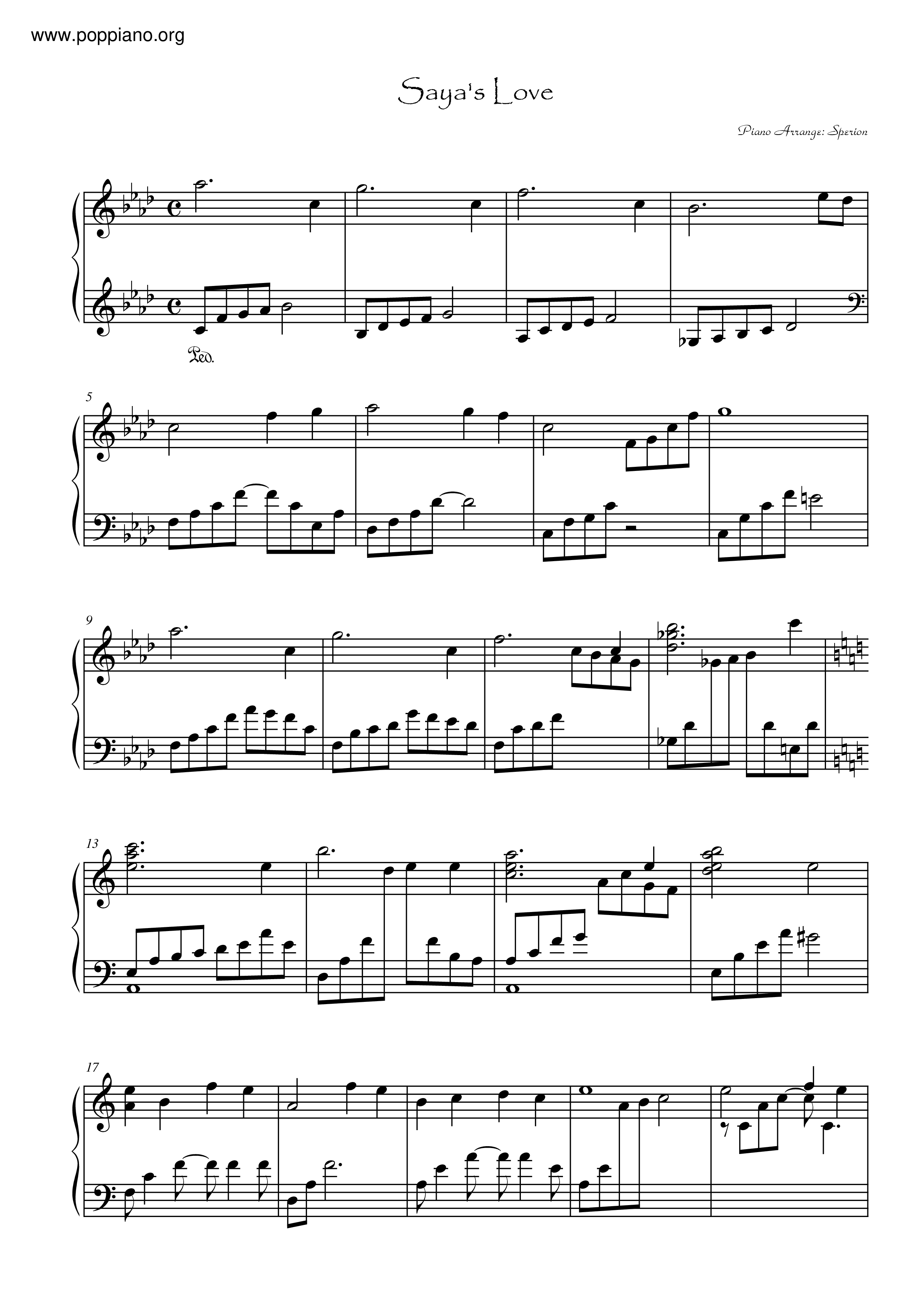 Saya's Love Score