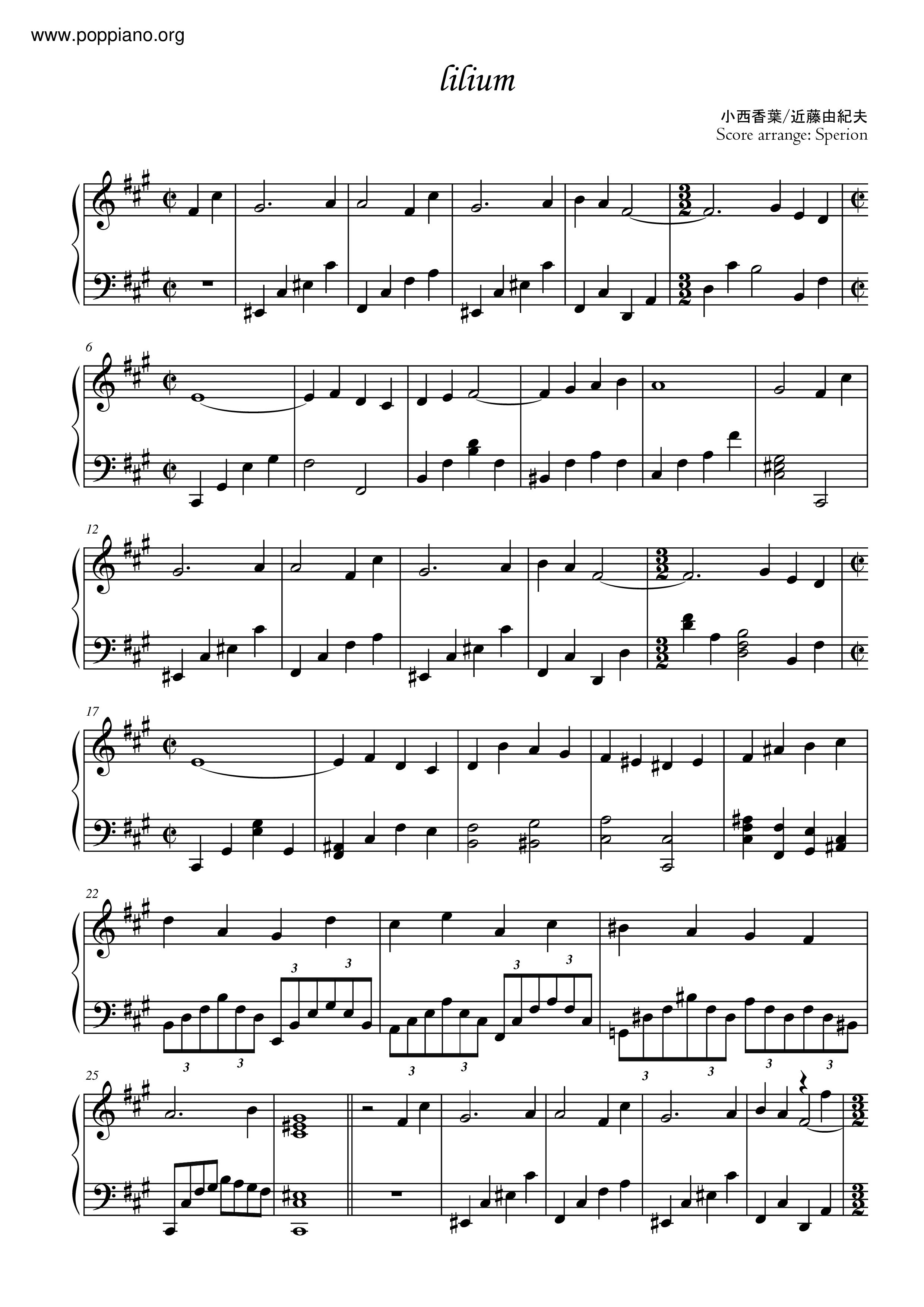 Elfen Lied - Lilium Score