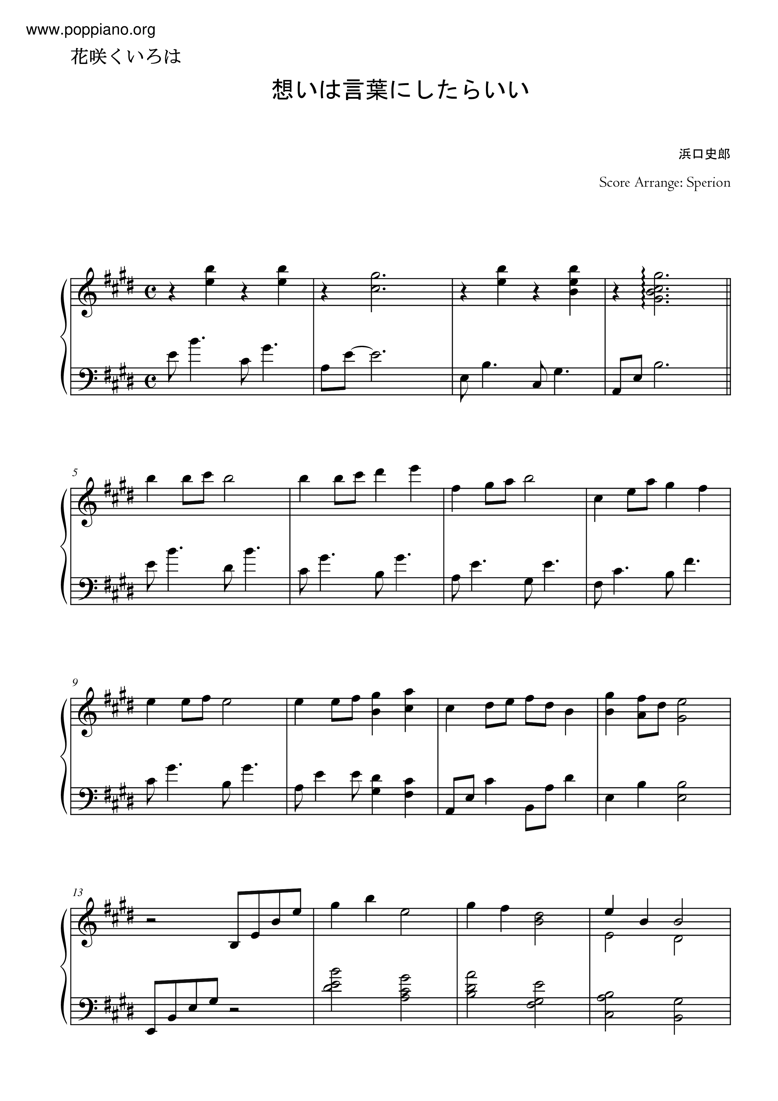 Feelings Can Be Put Into Words Score