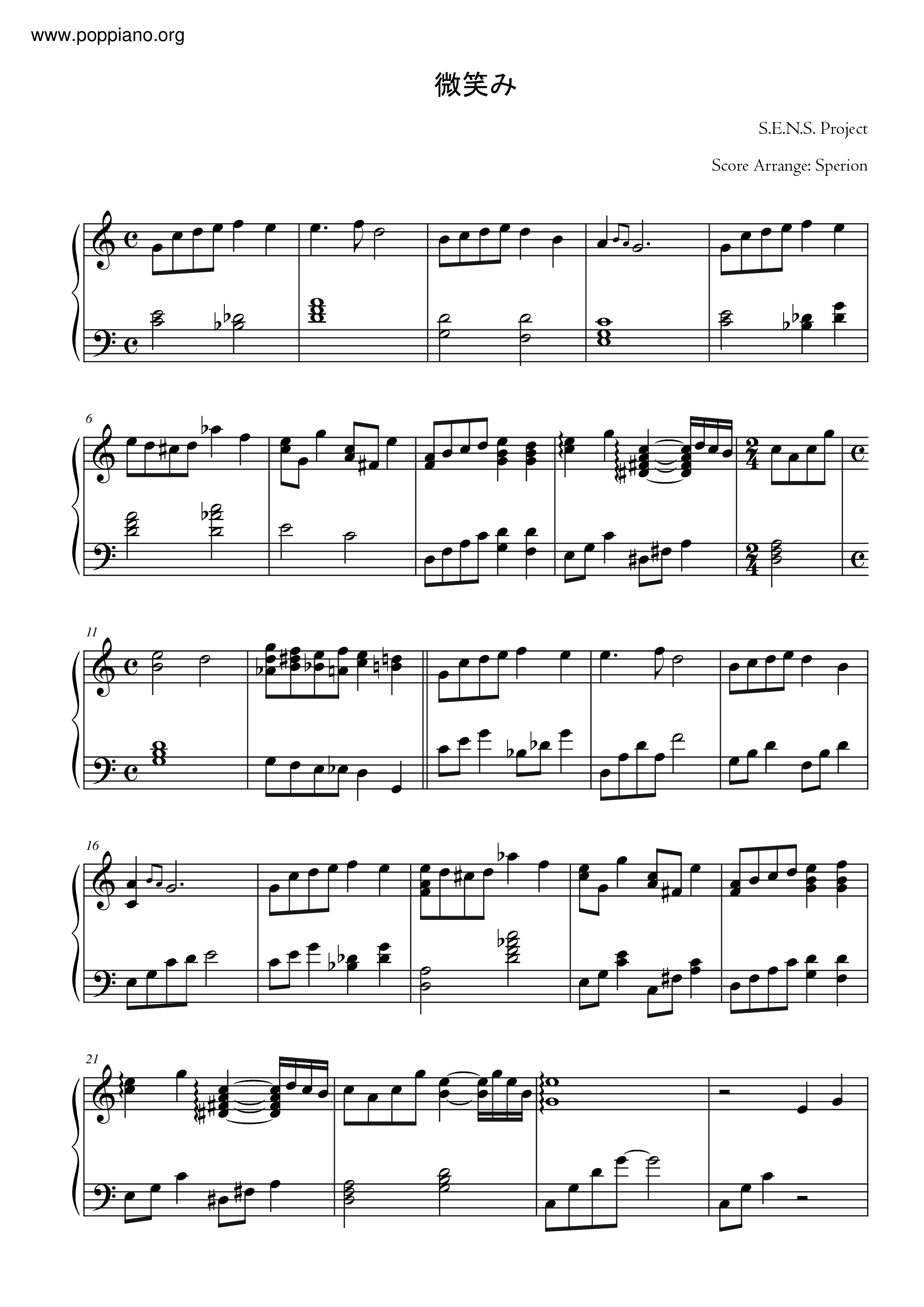 微笑み (Hohoemi) Score