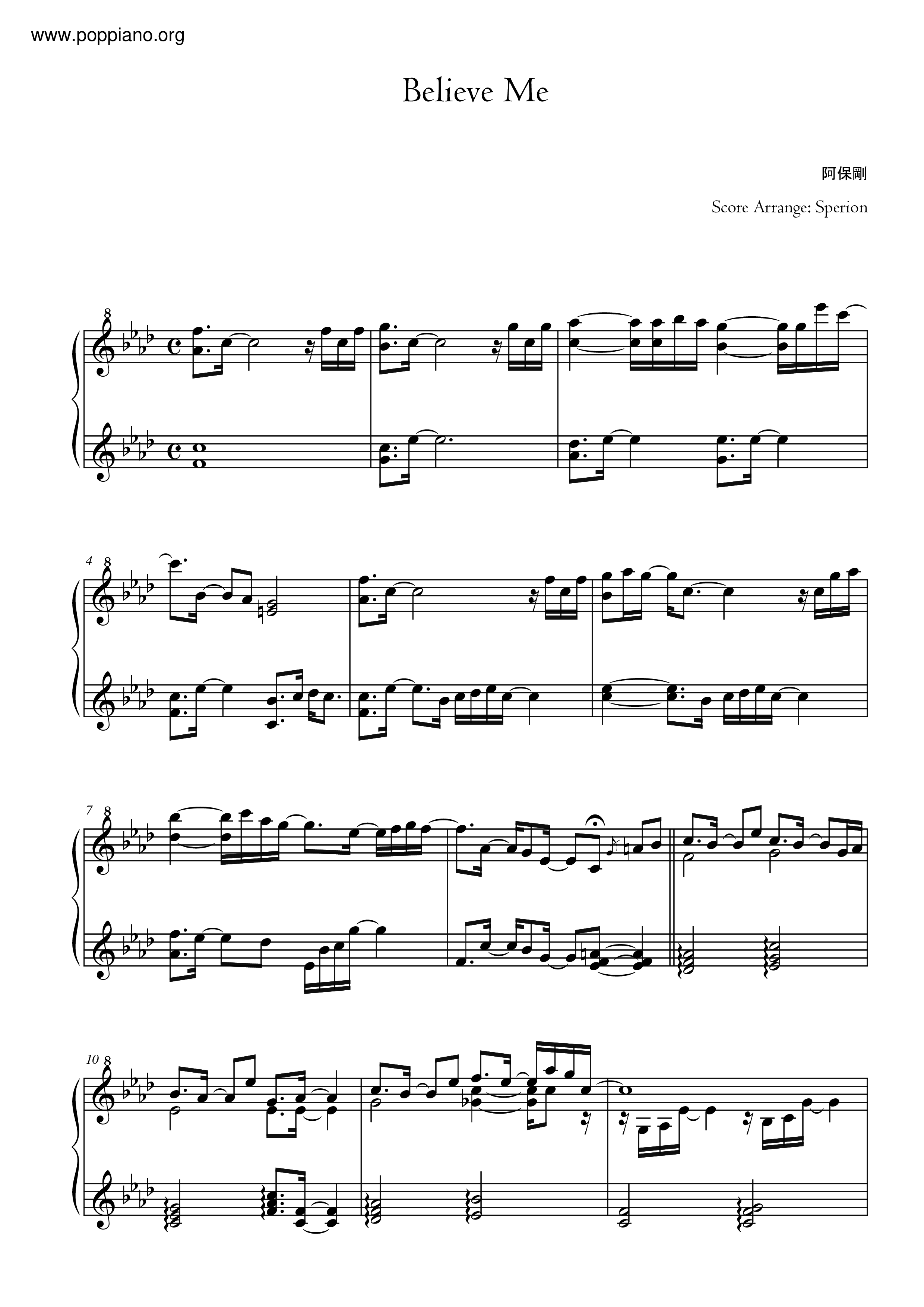 Steins;GateBelieve Me Sheet Music pdf, Free Score Download ★